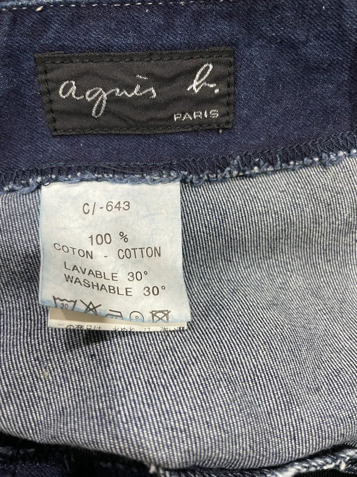 agnes b. Agnes B. Denim Midi Skirt Size 25" / US 0 / IT 36 - 3 Thumbnail