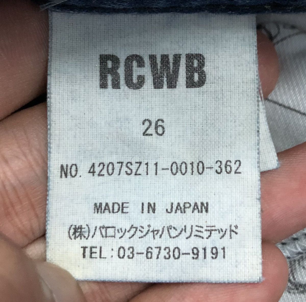 Japanese Brand Vintage The Rodeo Crowns Made In Japan Denim Pants Size 31" - 21 Thumbnail