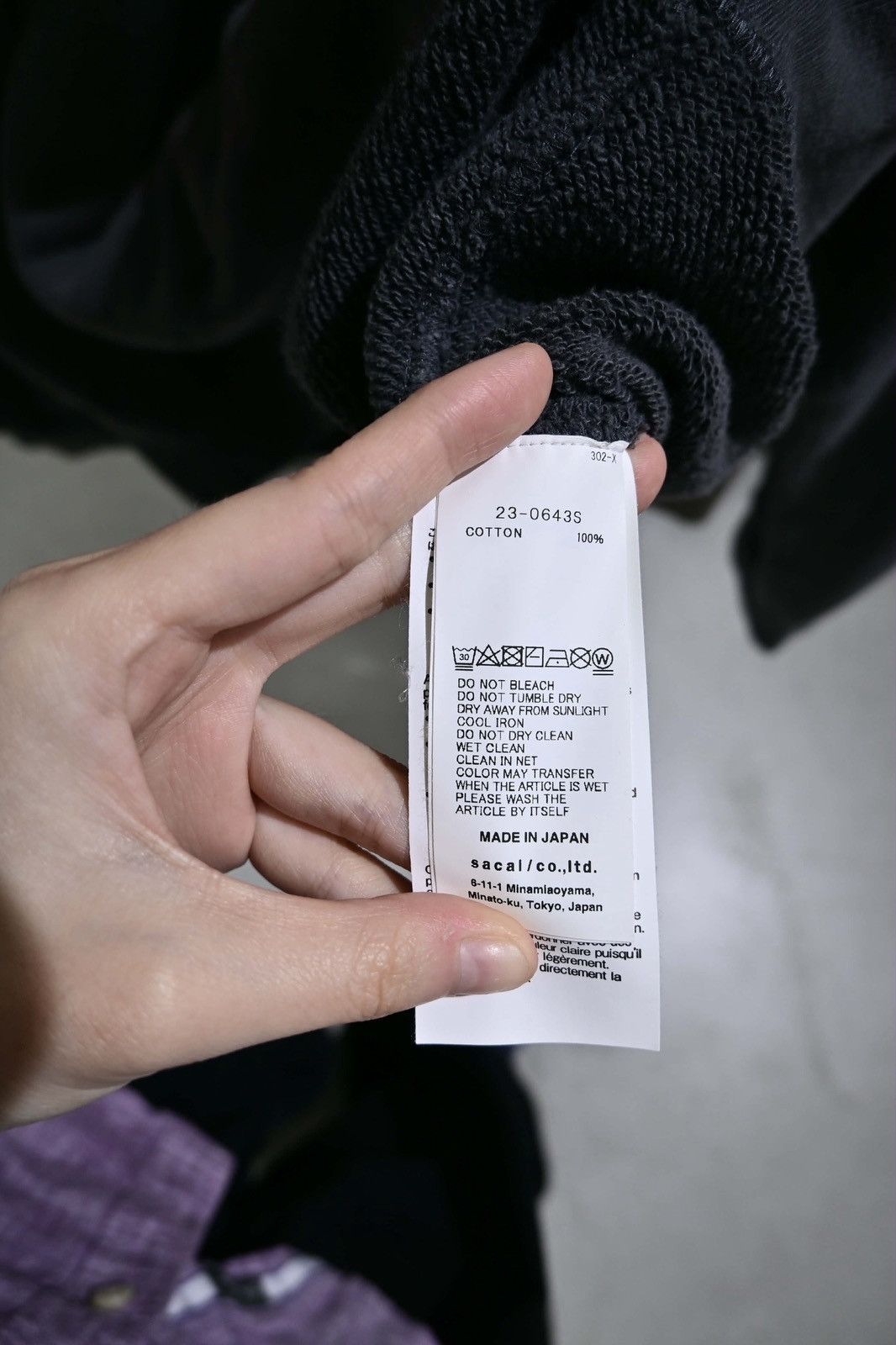 Sacai Sacai “Everything In Its Right Place” Graphic Hoodie Size US L / EU 52-54 / 3 - 12 Thumbnail