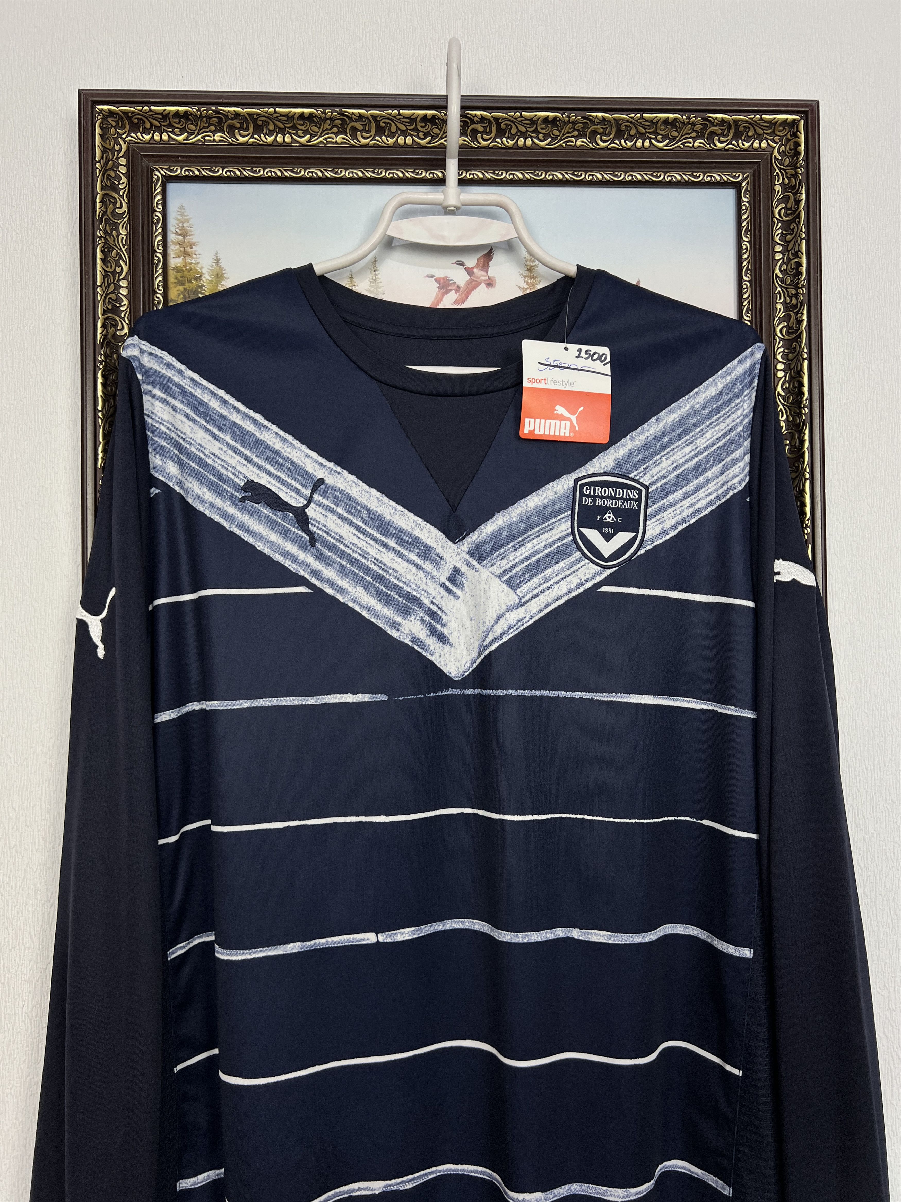 Puma Bordeaux Home football shirt 2011 Long Sleeve Jersey Trikot Size US L / EU 52-54 / 3 - 2 Thumbnail