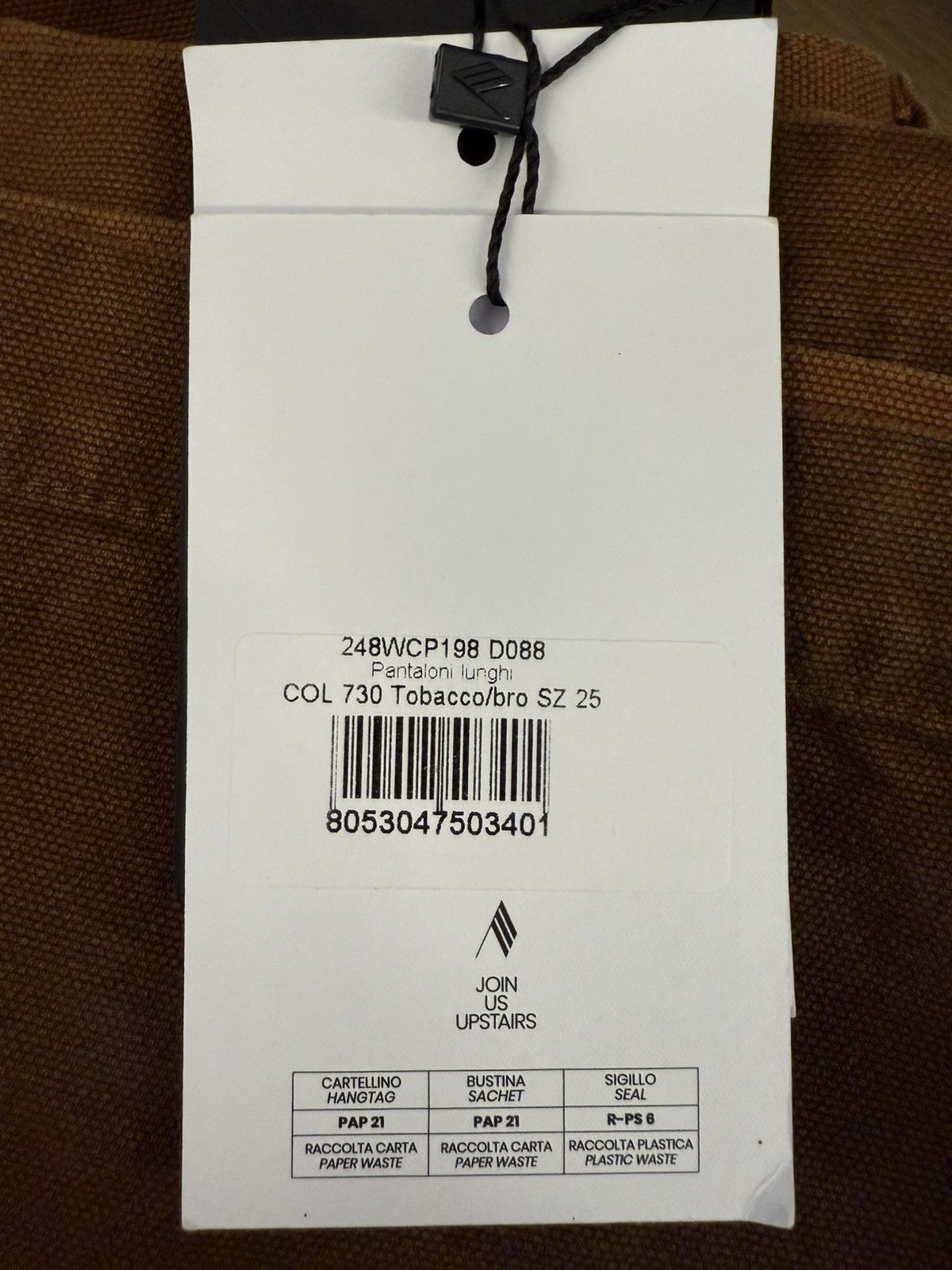 The Attico The Attico wide leg jeans camel Size 25" / US 0 / IT 36 - 11 Thumbnail