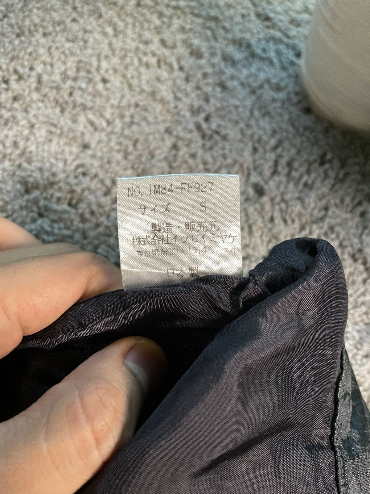 Issey Miyake Issey Miyake Bleach Full Side Zip Pant Size US 29 - 8 Thumbnail