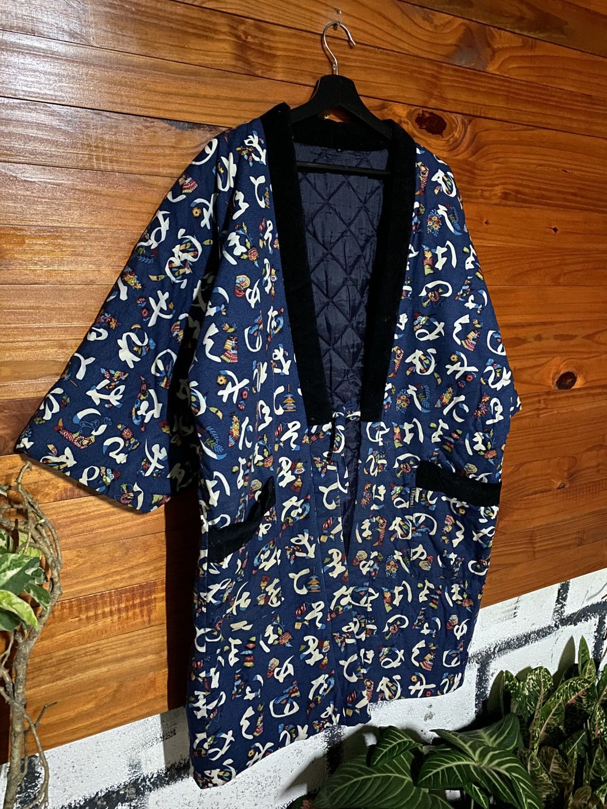 Japanese Brand Vintage Japanese Hanten Jacket – Traditional Quilted Kimono Size US M / EU 48-50 / 2 - 5 Thumbnail
