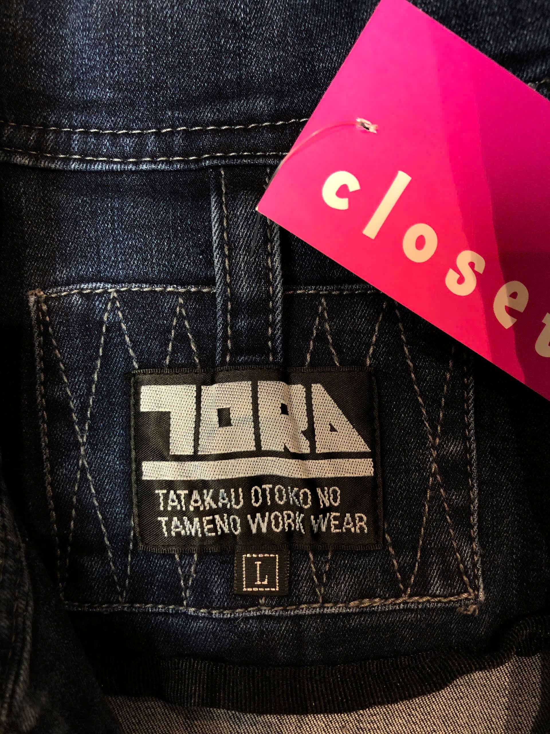 Other Tora Denim Work Jacket Size US L / EU 52-54 / 3 - 2 Thumbnail
