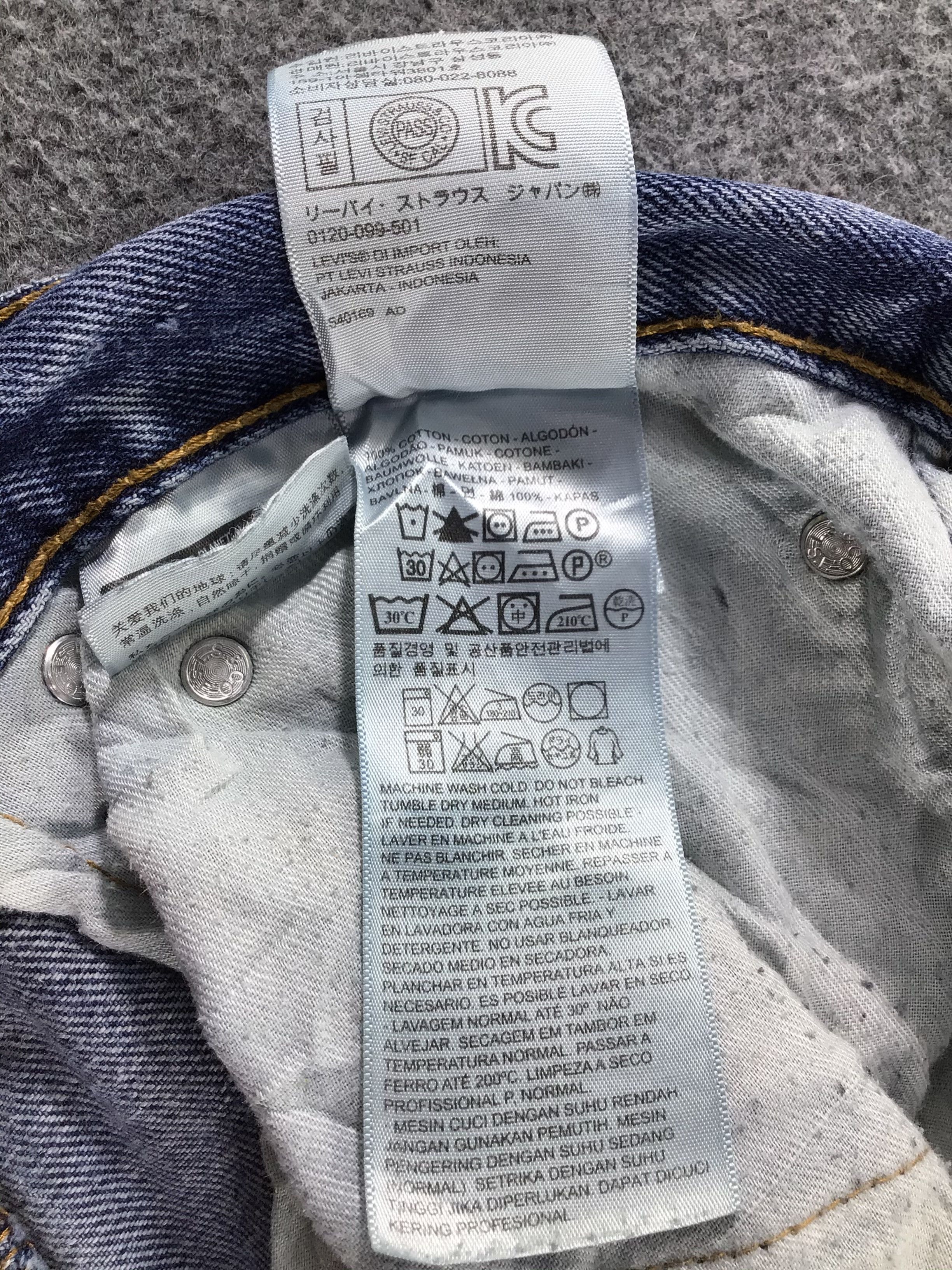 Levi's Distress Vintage Levis 505 Jeans Faded Blue Denim -J512 Size US 33 - 13 Thumbnail