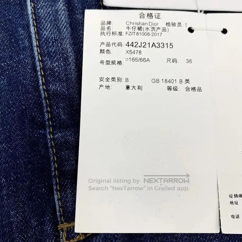 Dior Dior Blue Cotton Women's Skirt . Size 22" - 8 Thumbnail