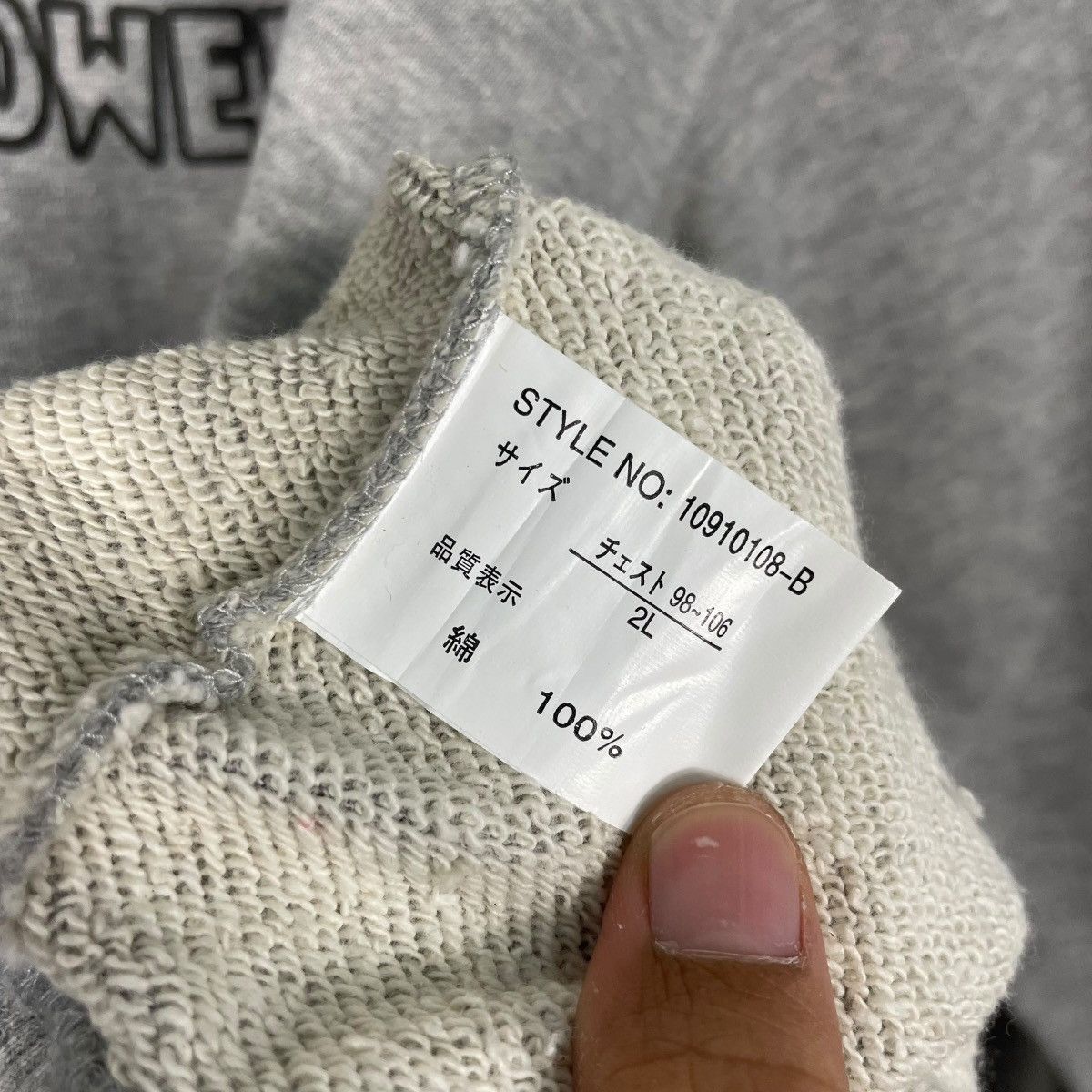 Japanese Brand Oblo Bicycling Dudebull Powerfull Crewneck Sweatshirt Size US XL / EU 56 / 4 - 12 Thumbnail