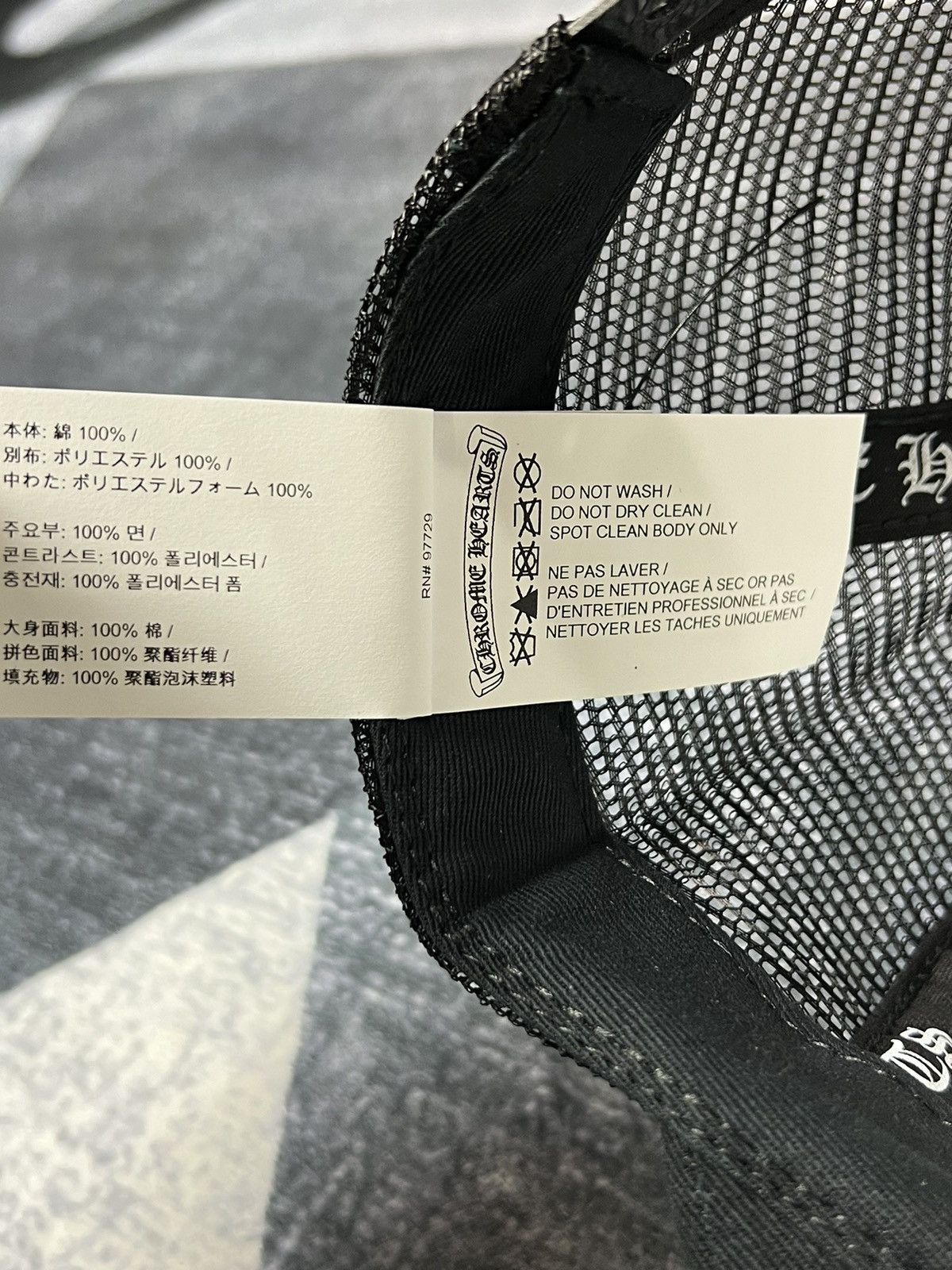Chrome Hearts Chrome Hearts CH hat Size ONE SIZE - 5 Thumbnail