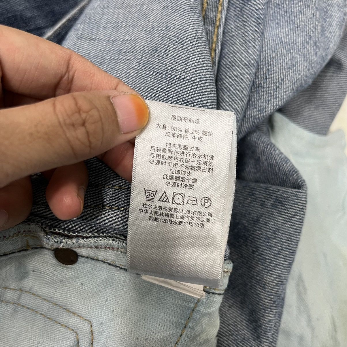 Polo Ralph Lauren Vintage Polo Ralph Lauren Denim Size US 32 / EU 48 - 23 Thumbnail