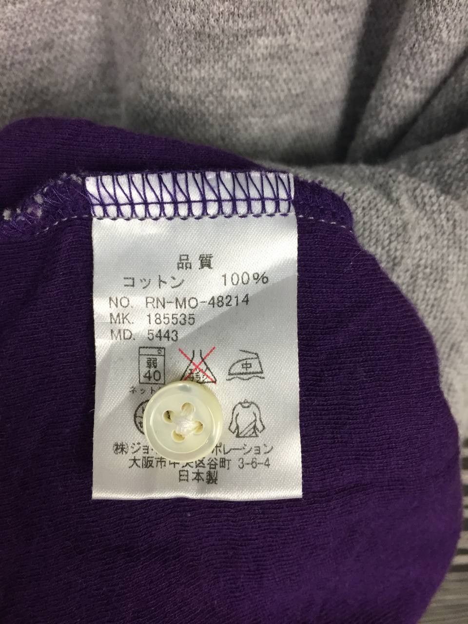 Japanese Brand × Paul Smith × R.Newbold Vtg R Newbold Japanese Brand Small Logo Casual Polo Tee Size US M / EU 48-50 / 2 - 8 Thumbnail