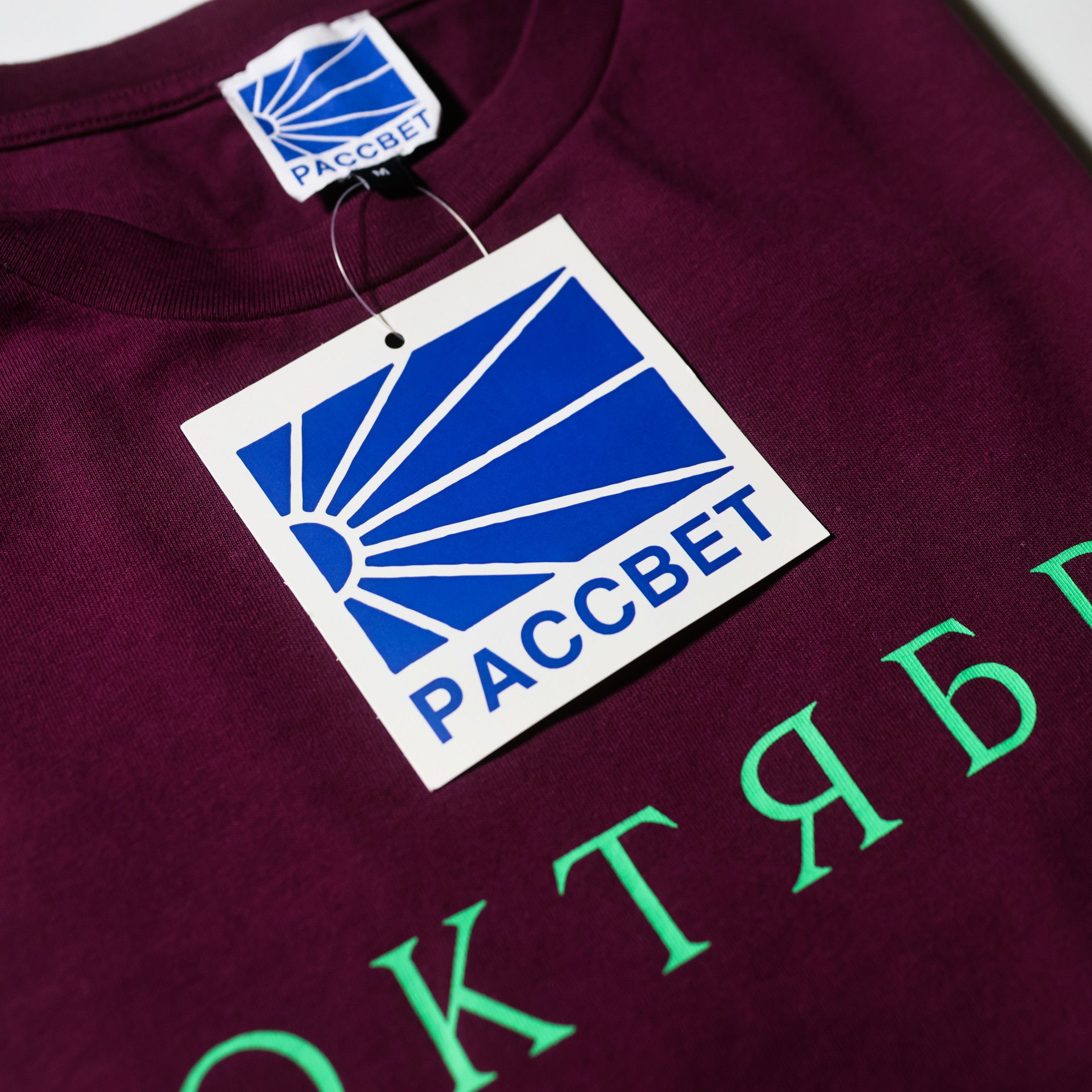 PACCBET October Logo T-shirts(Burgundy) Size US M / EU 48-50 / 2 - 4 Thumbnail