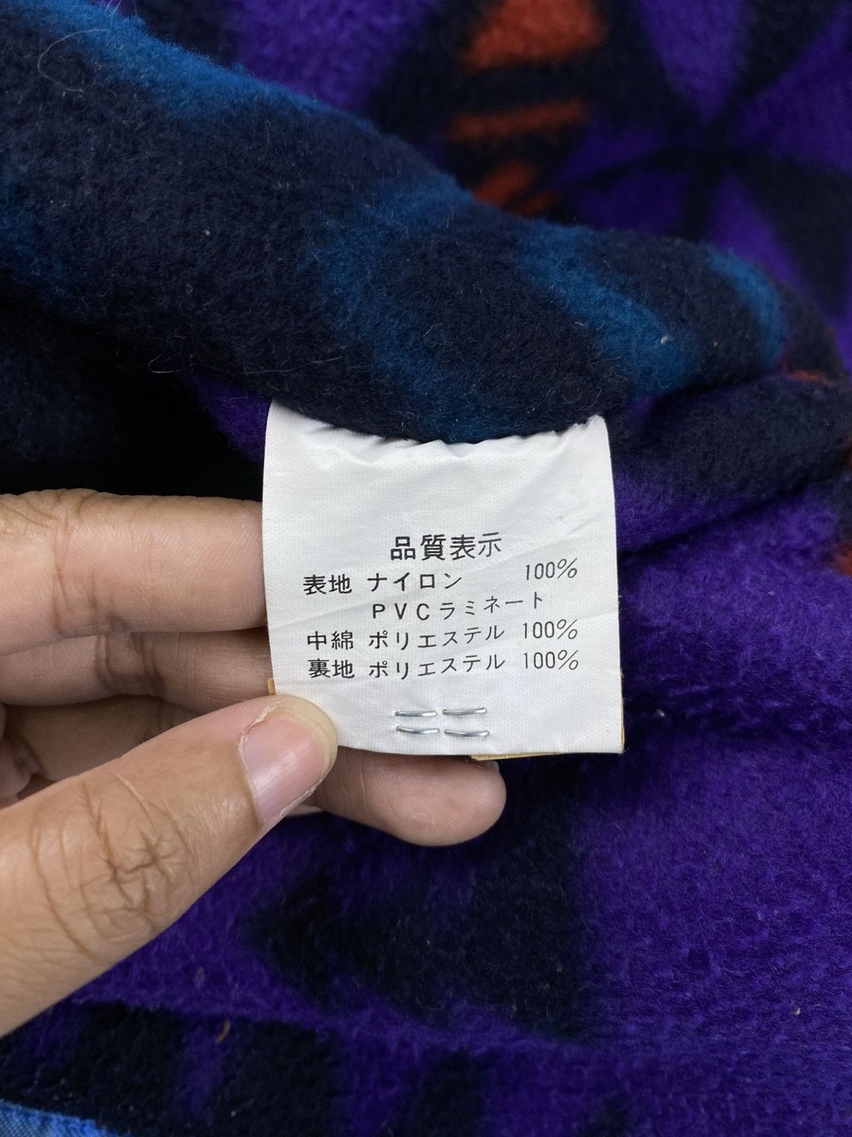 Japanese Brand Vtg New Dimension RS Taichi Weather Proof Bomber Jacket Size US XL / EU 56 / 4 - 14 Thumbnail