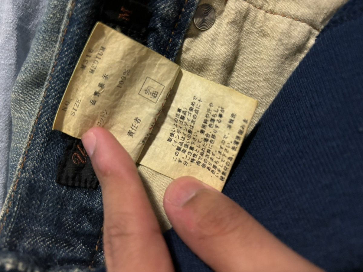 Undercover Undercover “immadtoo” hybrid denim Size US 30 / EU 46 - 7 Thumbnail