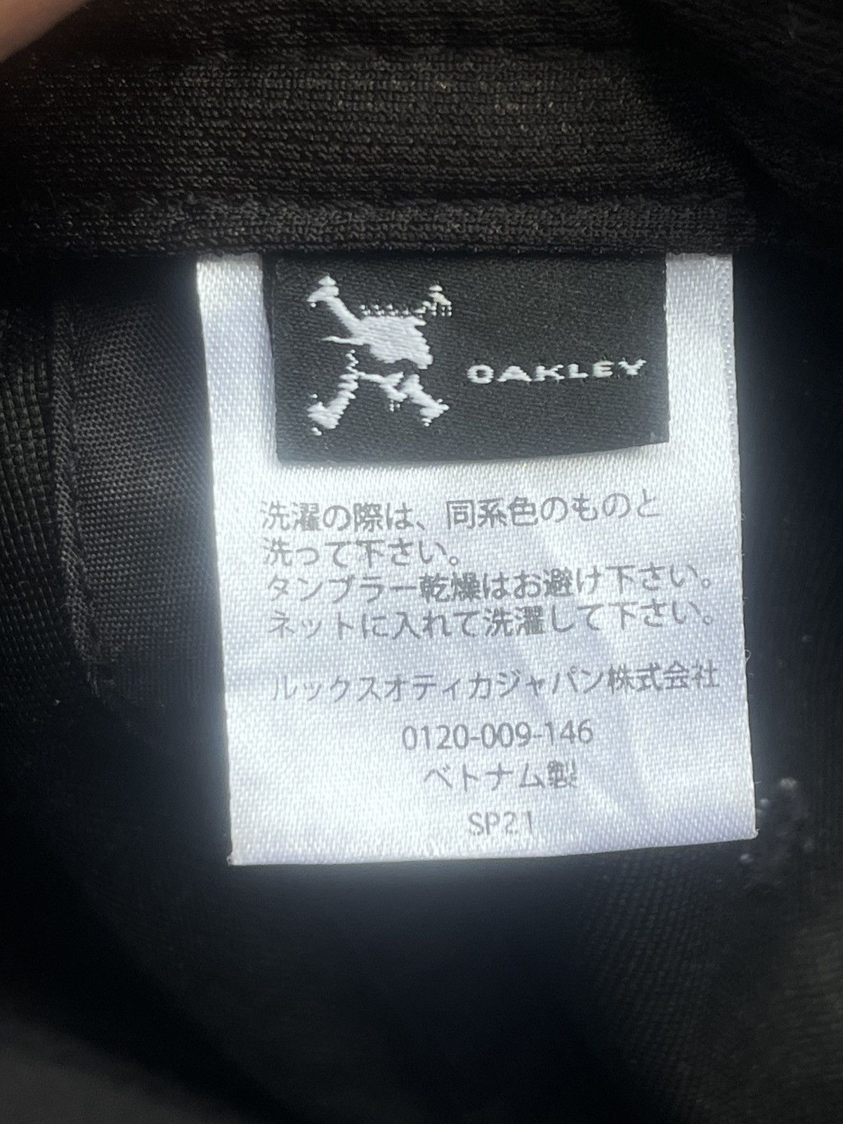 Oakley Oakley Luxottica Japan Tech Snapback Hat Camo Brim Black Size ONE SIZE - 10 Thumbnail