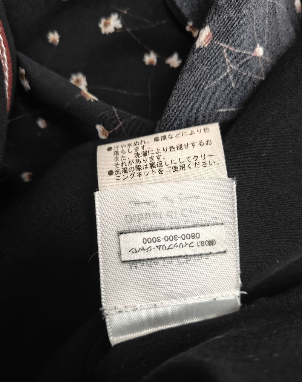 3.1 Phillip Lim 2016 Runway Phillip Lim Reconstructed Silk DressRobeKimono Size XS / US 0-2 / IT 36-38 - 9 Thumbnail