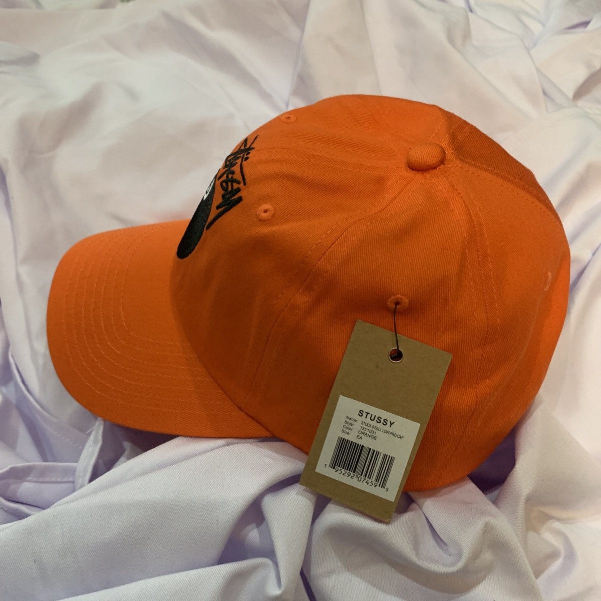 Stussy Stussy 8 Ball Cap Size ONE SIZE - 2 Thumbnail