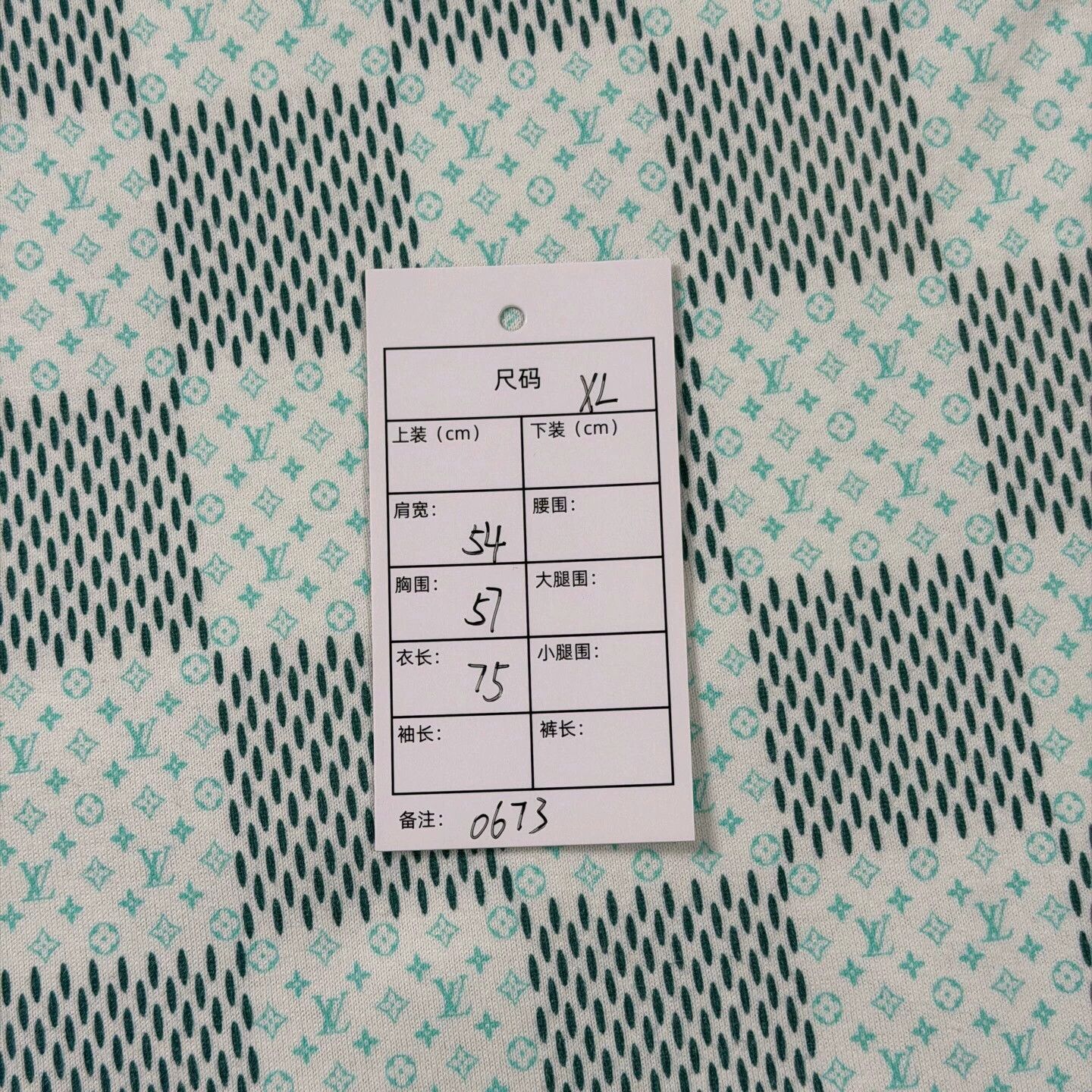 Louis Vuitton LV x Pharrell Damier White Green SS Tee XL Like New Size US XL / EU 56 / 4 - 5 Thumbnail