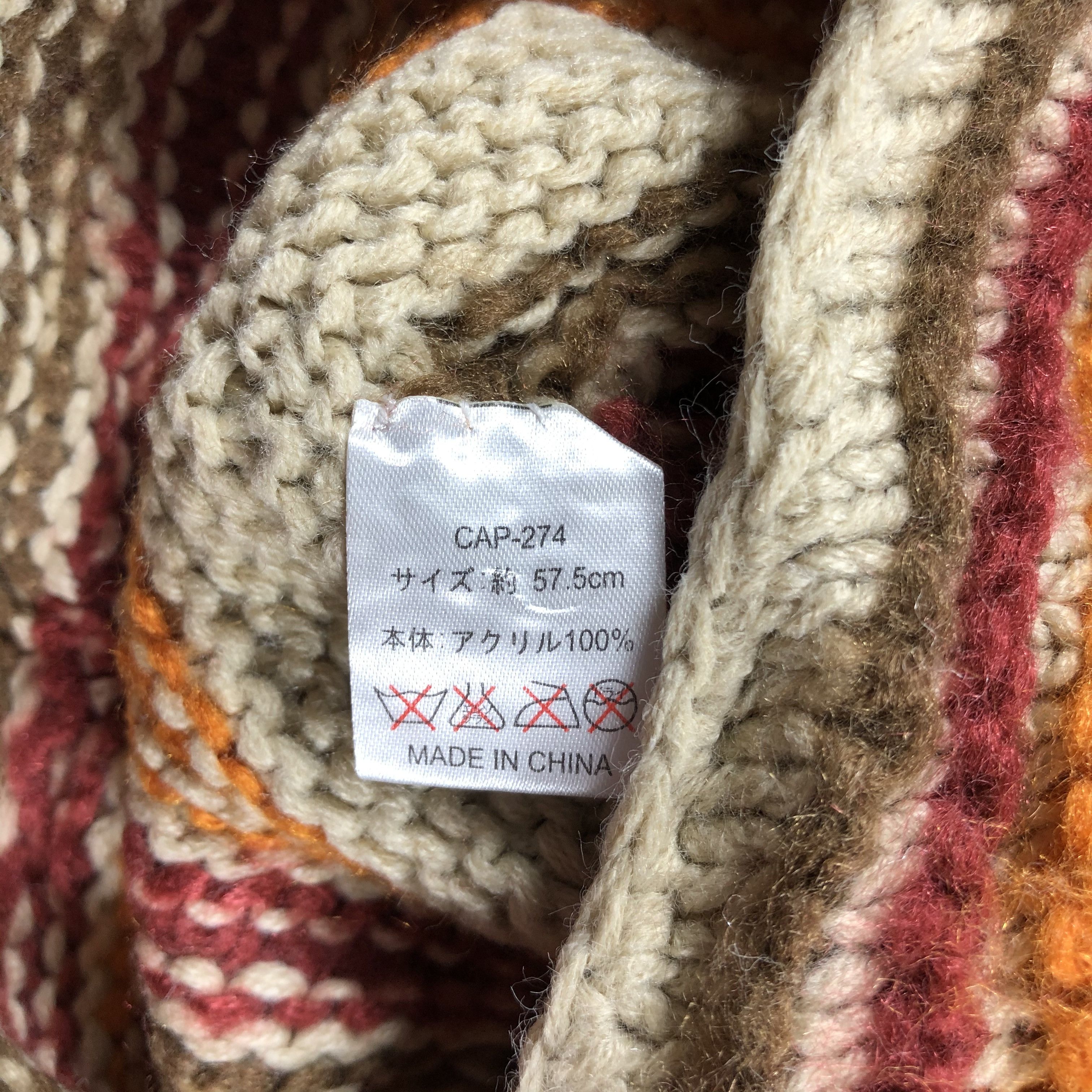 Japanese Brand Crochet Stripe Earflap Beanie Size ONE SIZE - 4 Thumbnail