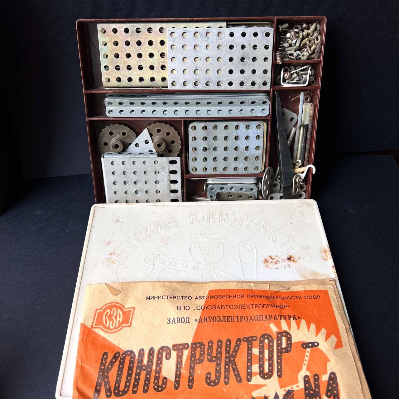 Vintage 1970s Vintage Metal Construction toy Set Mechanical Kit Size ONE SIZE - 1 Thumbnail