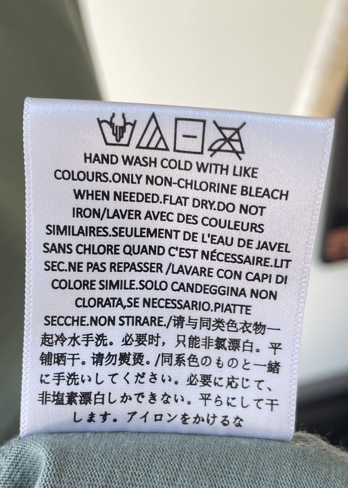 Fear of God Essentials LS Tee Sycamore Size