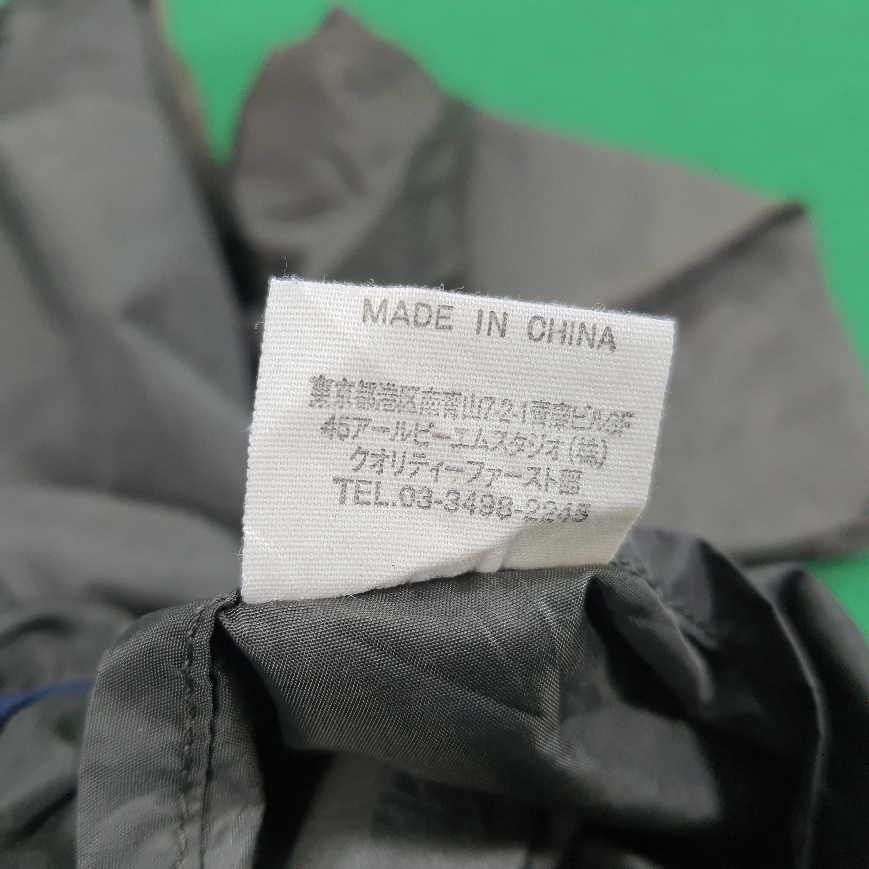 Japanese Brand × Vintage Vintage 45rpm Designer Japanese Brand Custom Windbreaker Size US M / EU 48-50 / 2 - 8 Thumbnail