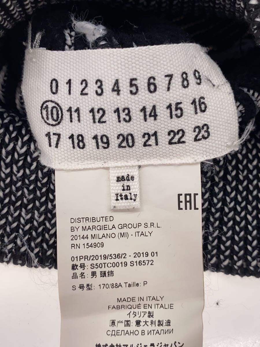 Maison Margiela Diagonal Striped Knit Beanie Size ONE SIZE - 3 Thumbnail