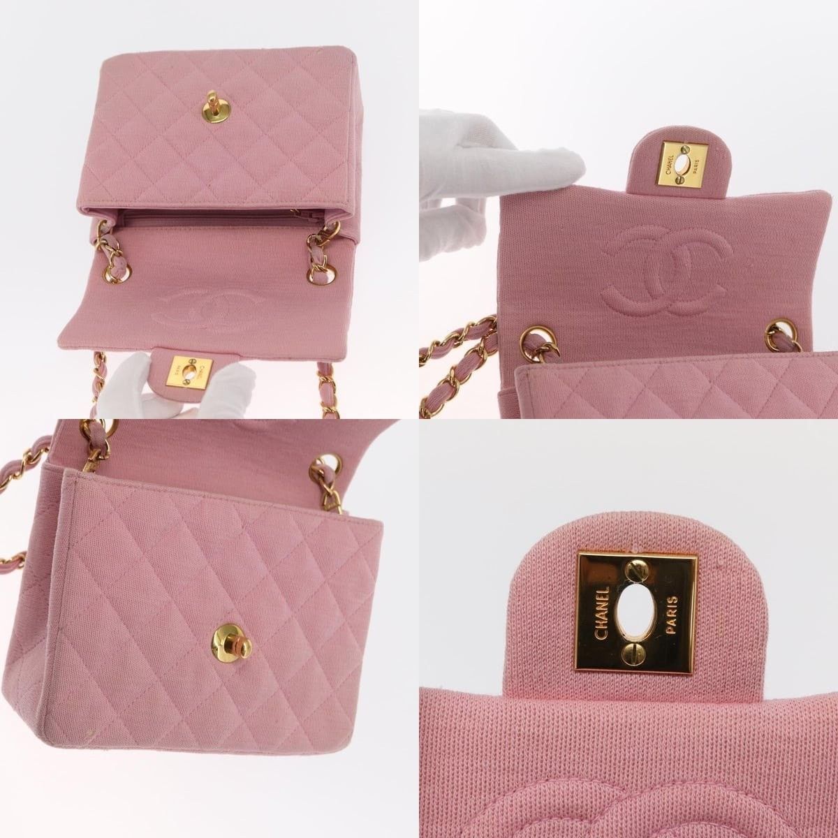 Chanel Chanel Mini Matelasse 17 Chain Shoulder Bag Size ONE SIZE - 7 Thumbnail
