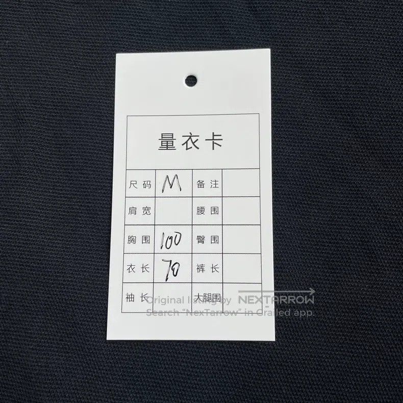 Fendi Fendi Logo-print long-sleeve shirt men's polo shirt, navy Size US M / EU 48-50 / 2 - 7 Thumbnail