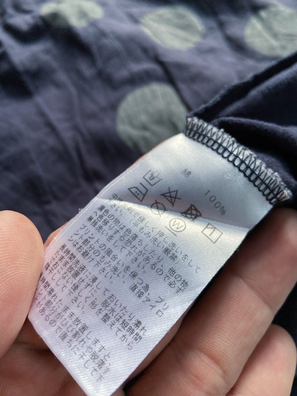 Y's Y'S FOR LIVING CIRCLES TEE Size US S / EU 44-46 / 1 - 5 Thumbnail