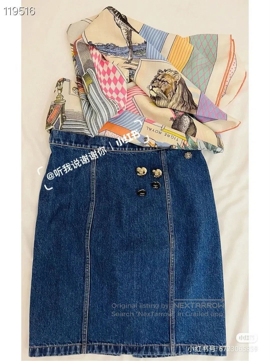 Chanel Chanel 22K Denim Skirt Size 36. Size 35" - 9 Thumbnail
