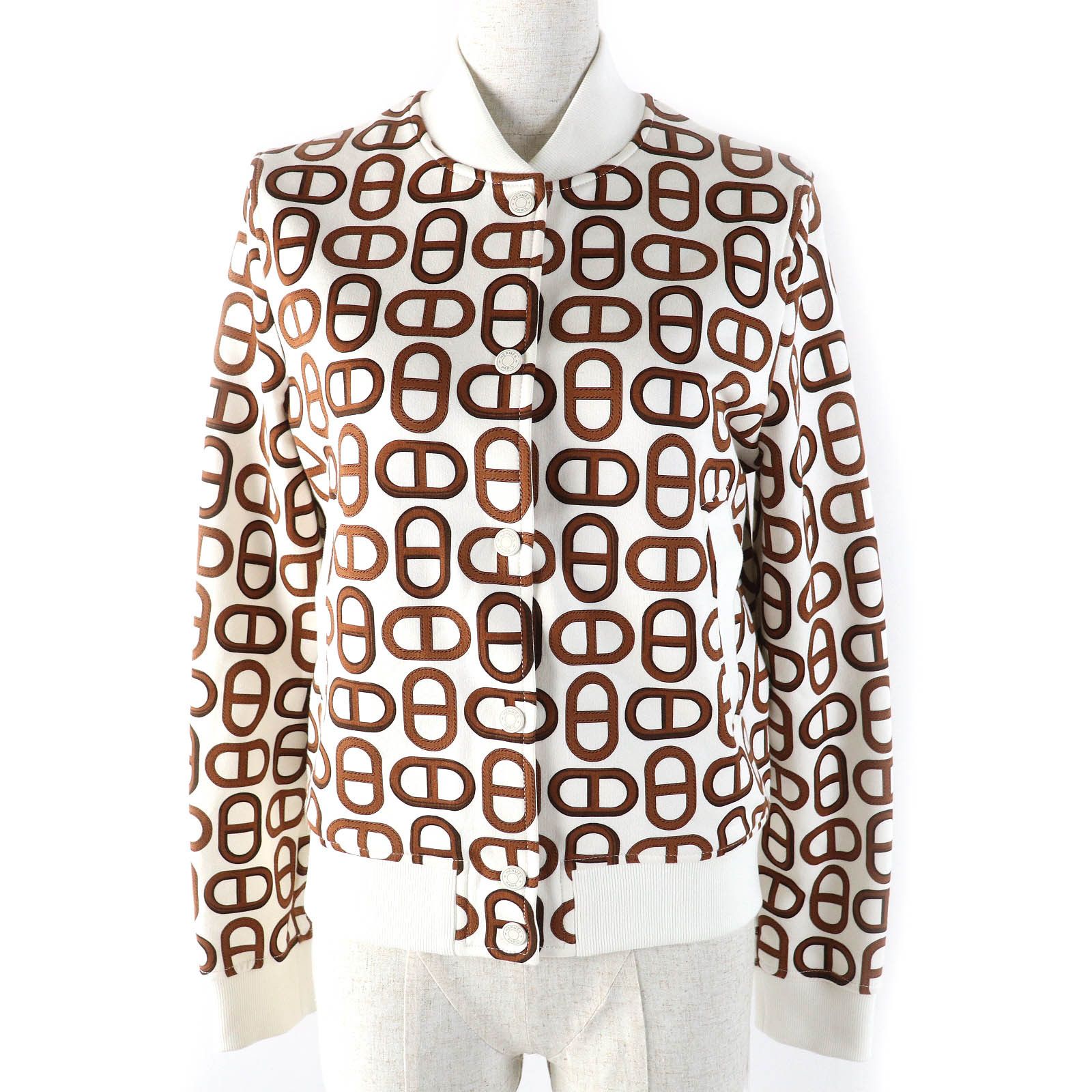 Hermes Hermes Hermes Teddy Blouson Cotton Jacket Cotton Outerwear Size ONE SIZE - 1 Thumbnail
