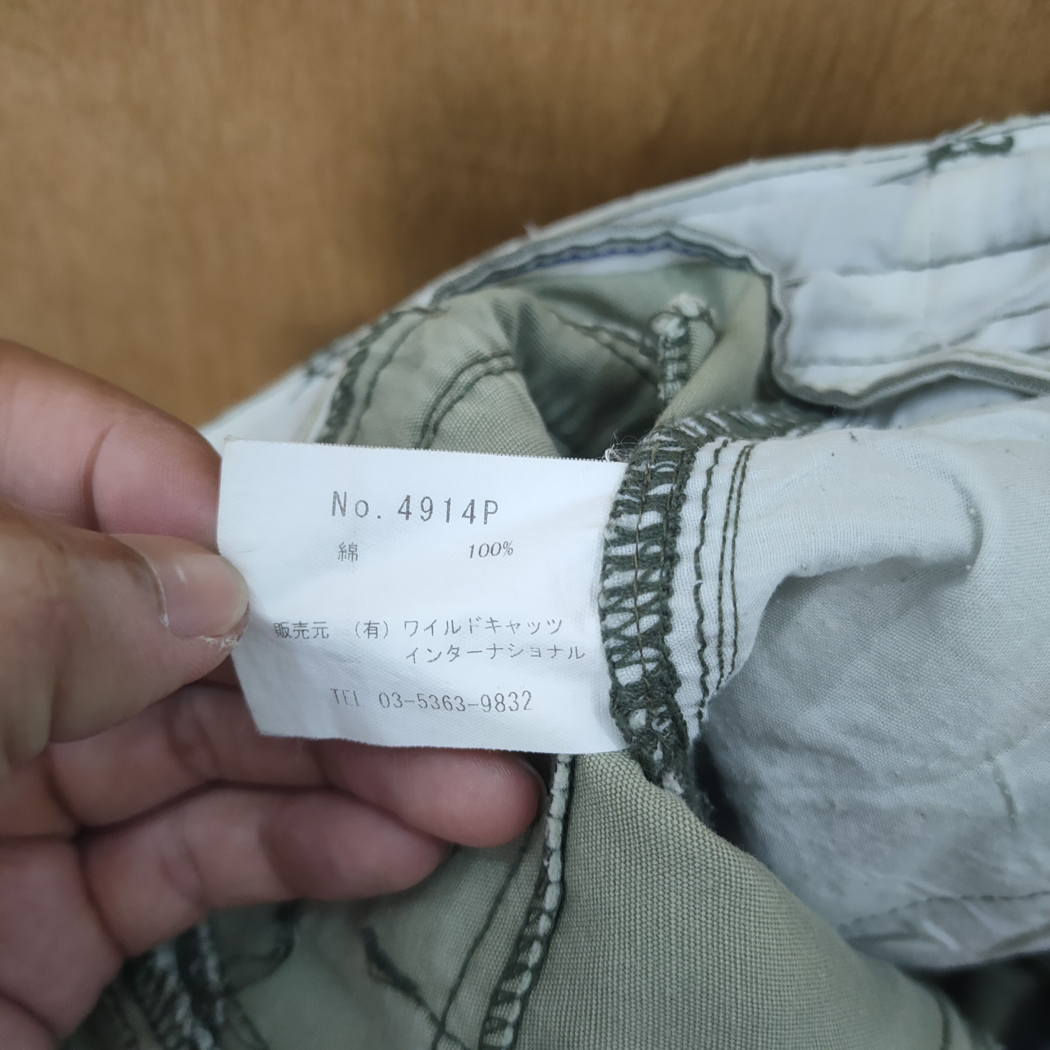 Abercrombie & Fitch ABERCROMBIE & FITCH 10 POCKET CARGO PANTS Size US 28 / EU 44 - 11 Thumbnail
