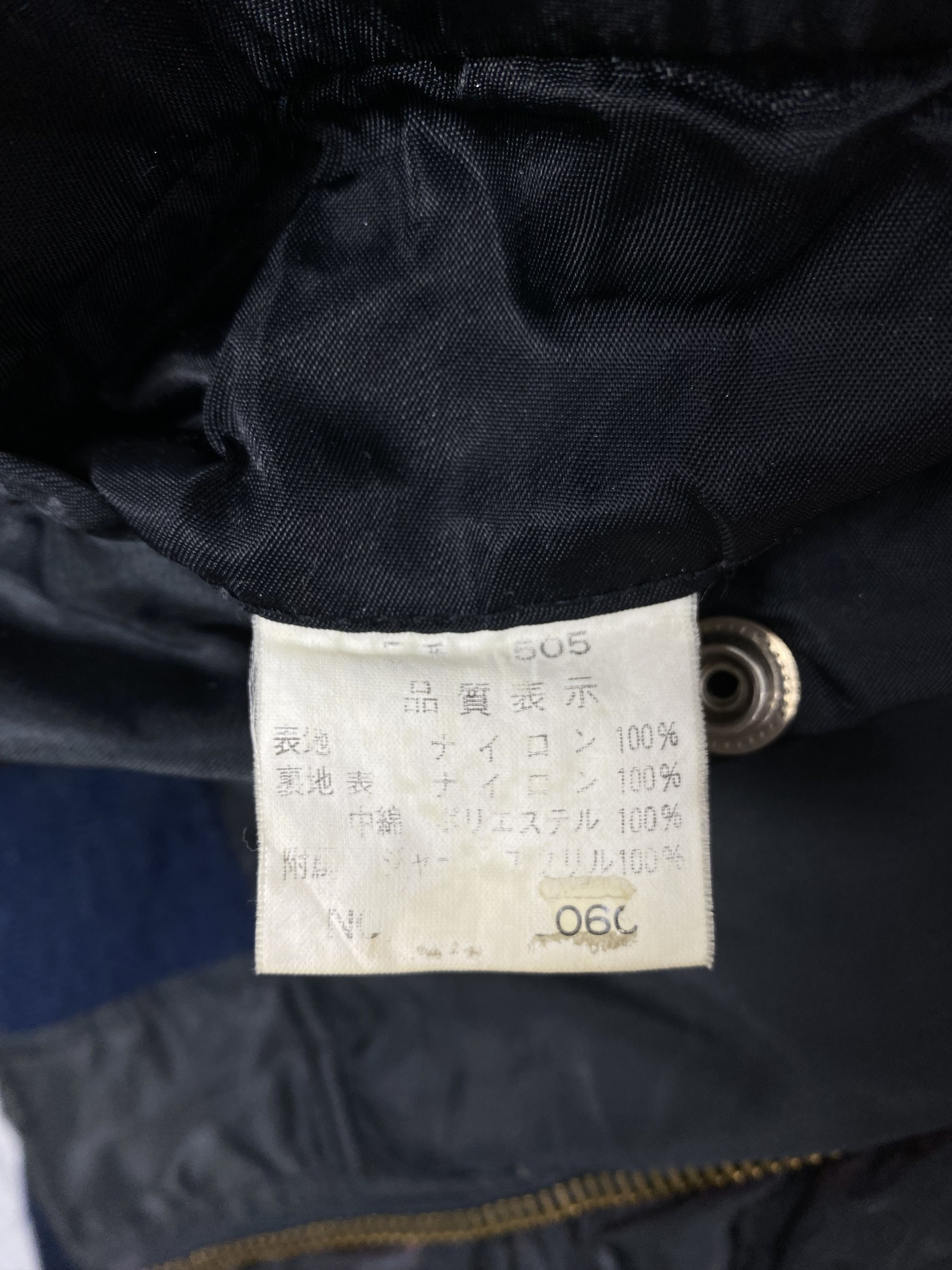 Japanese Brand Vintage Japanese Brand Bombers Jacket K0221 Size US M / EU 48-50 / 2 - 9 Thumbnail