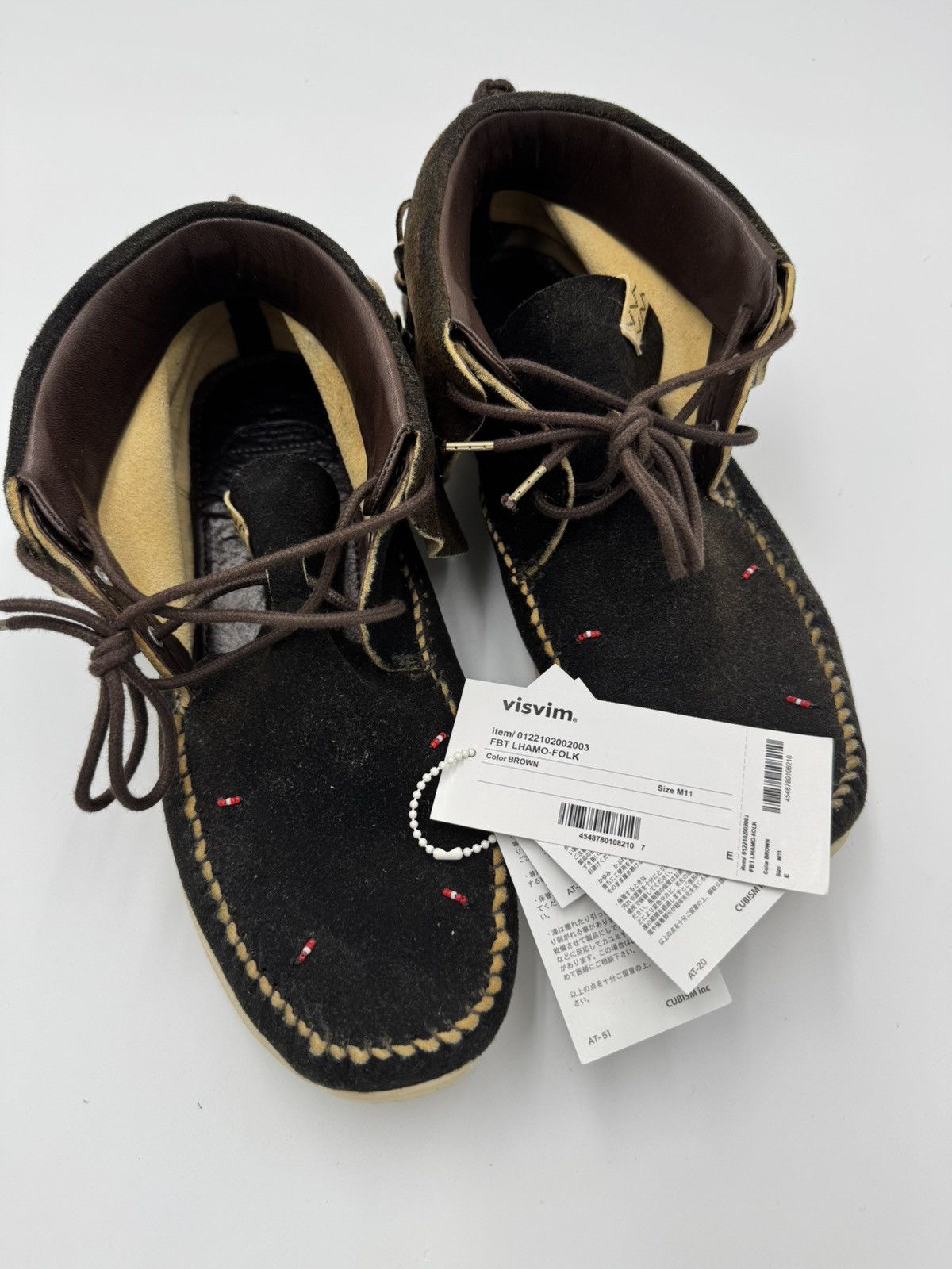 Visvim FBT Lhamo Folk Brown Size 11 Size US 11 / EU 44 - 10 Thumbnail