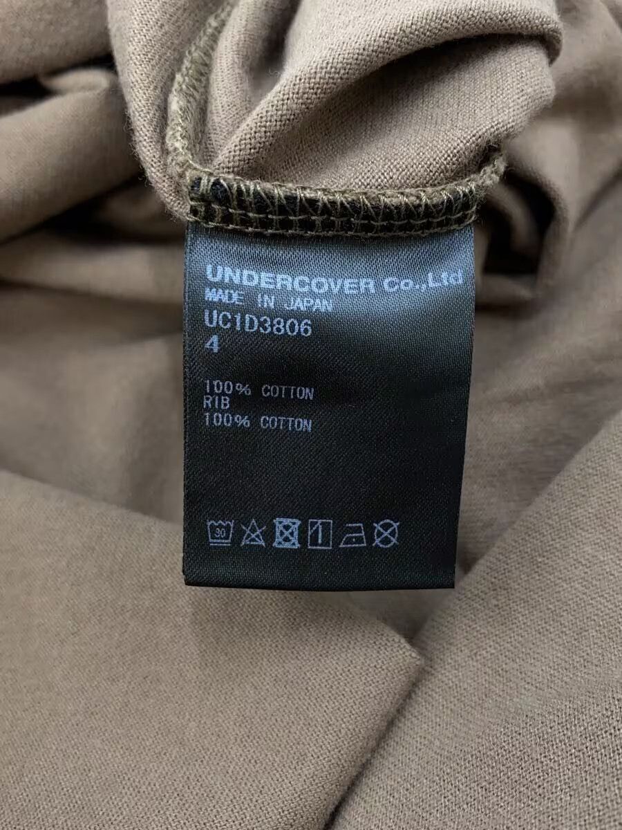 Undercover THE END Tee Size US XL / EU 56 / 4 - 5 Thumbnail