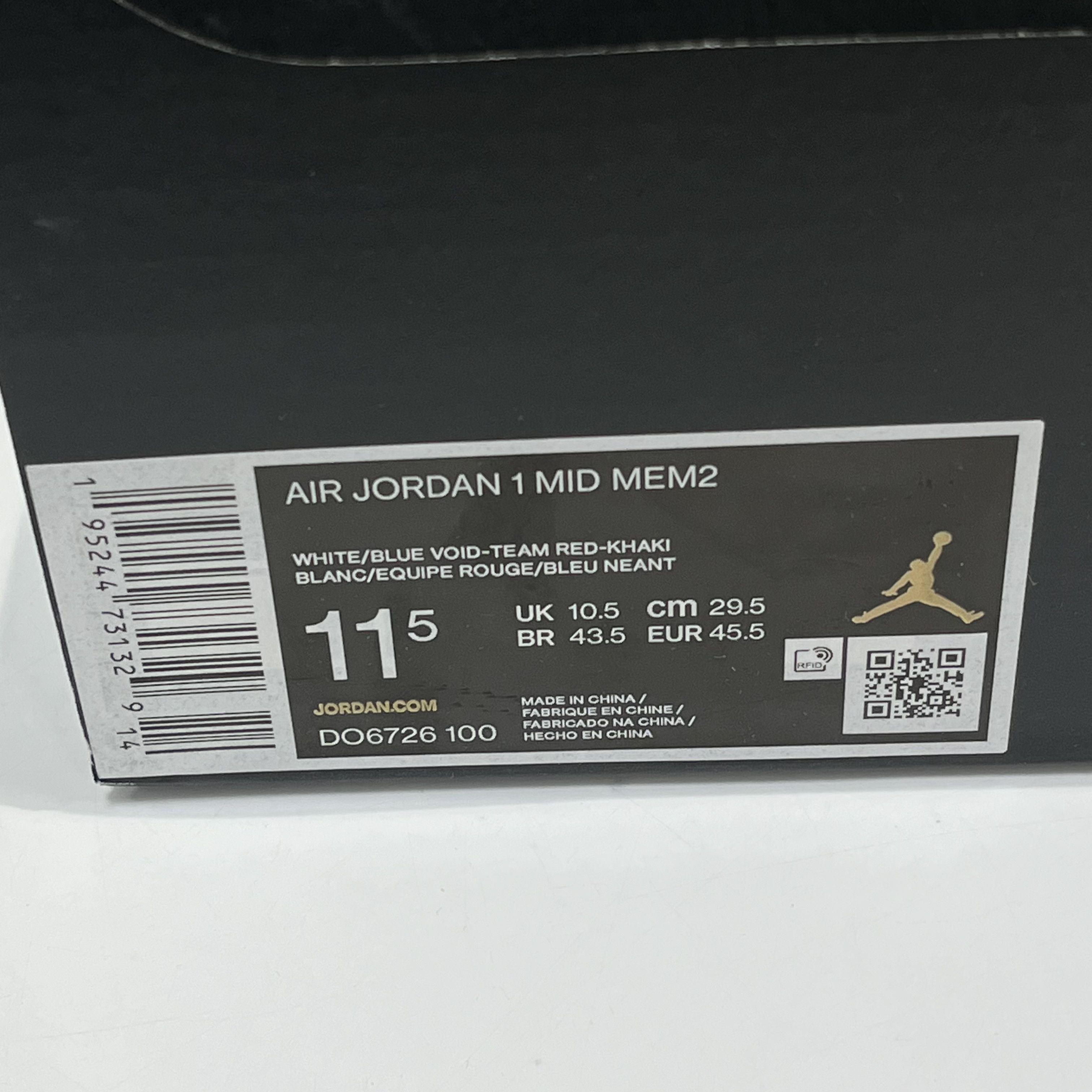 Nike Air Jordan 1 Mid Tan Suede Size US 11.5 / EU 44-45 - 7 Thumbnail