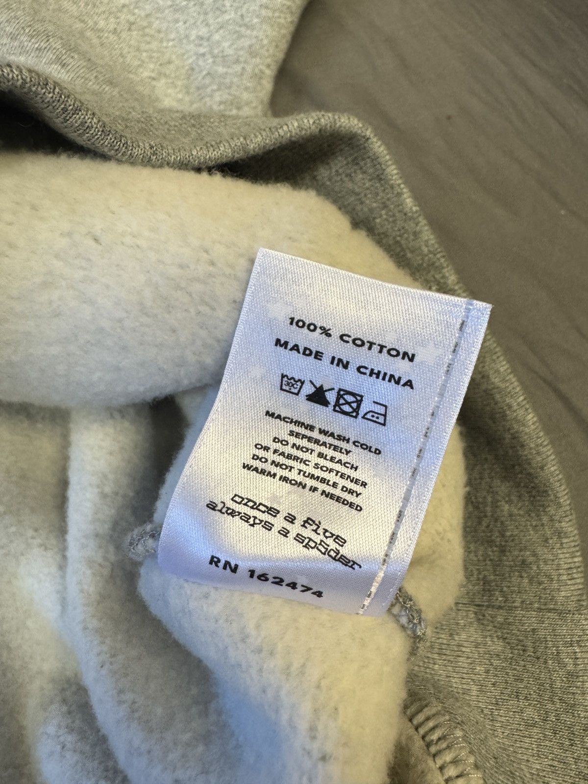 Sp5der beluga hoodie heather grey