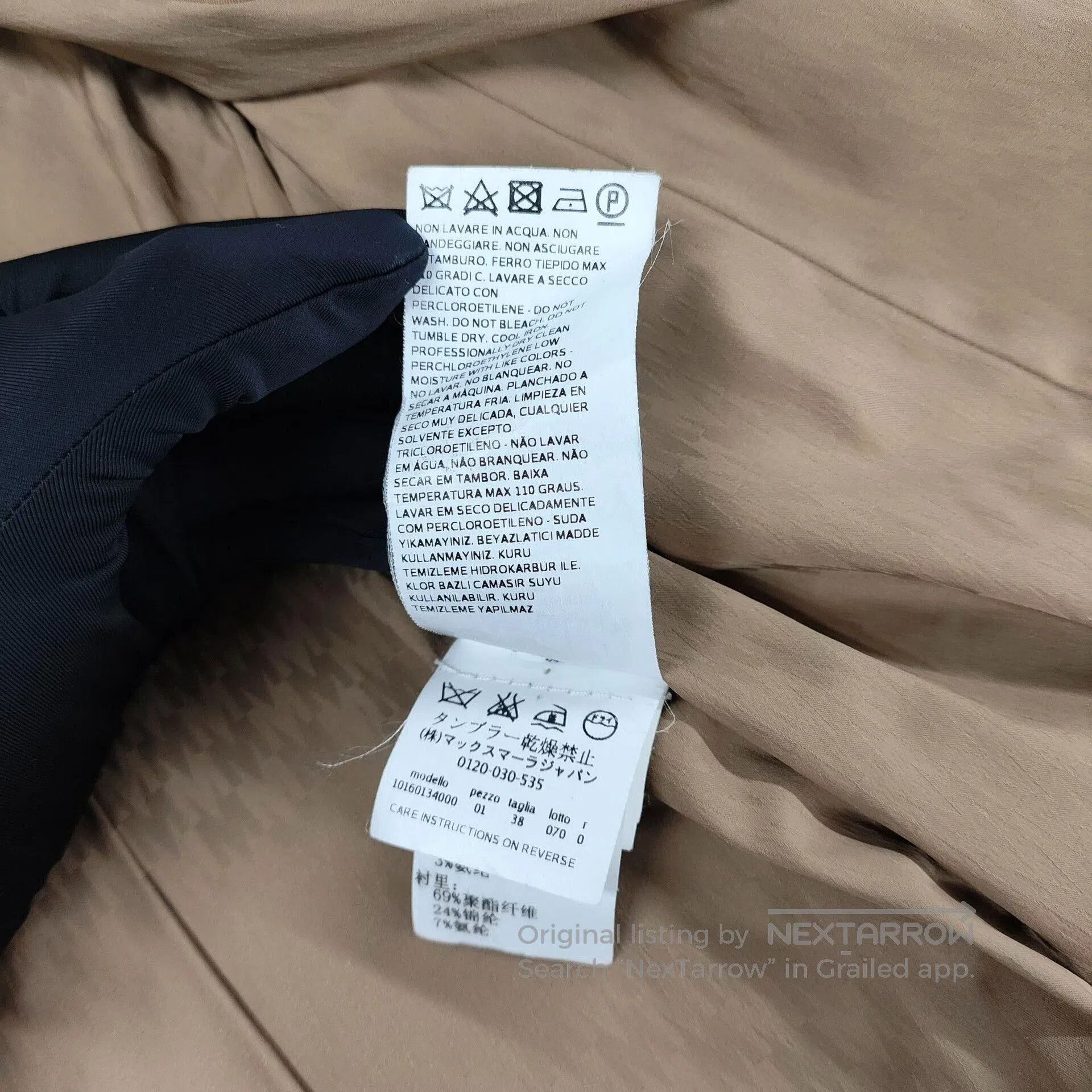 Max Mara MaxMara Brown Camel Hair Mid. Size XS / US 0-2 / IT 36-38 - 5 Thumbnail