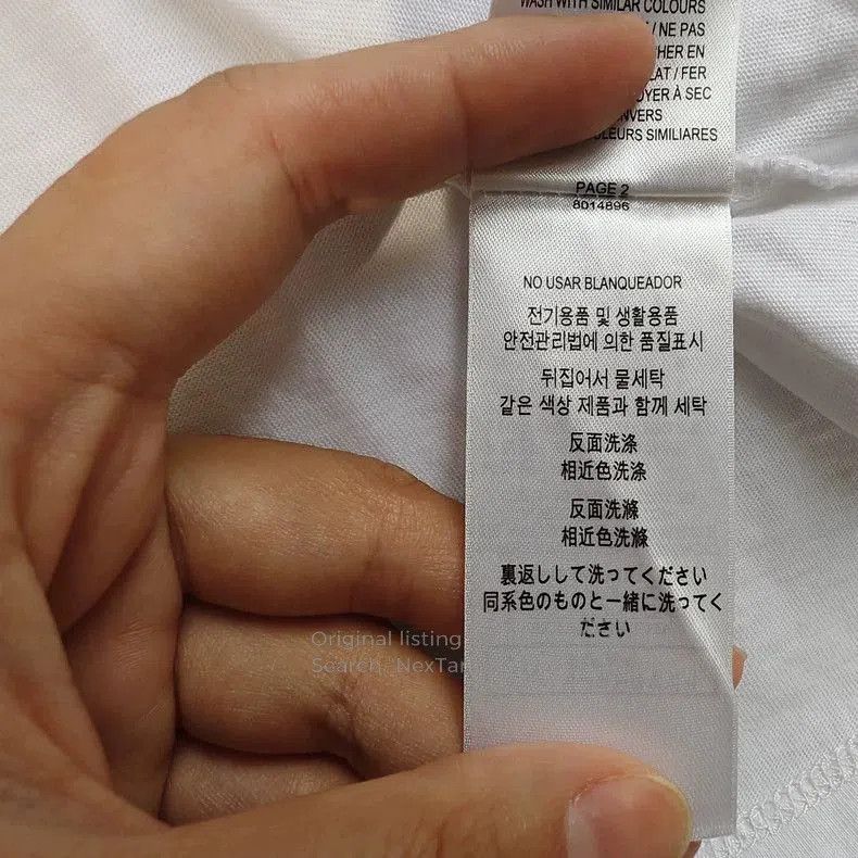 Burberry Burberry White Check Sleeve Short. Size US M / EU 48-50 / 2 - 5 Thumbnail