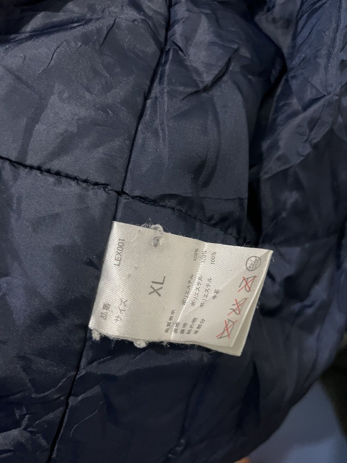 Japanese Brand LEX 1001 HEAVY JACKETS Size US L / EU 52-54 / 3 - 11 Thumbnail