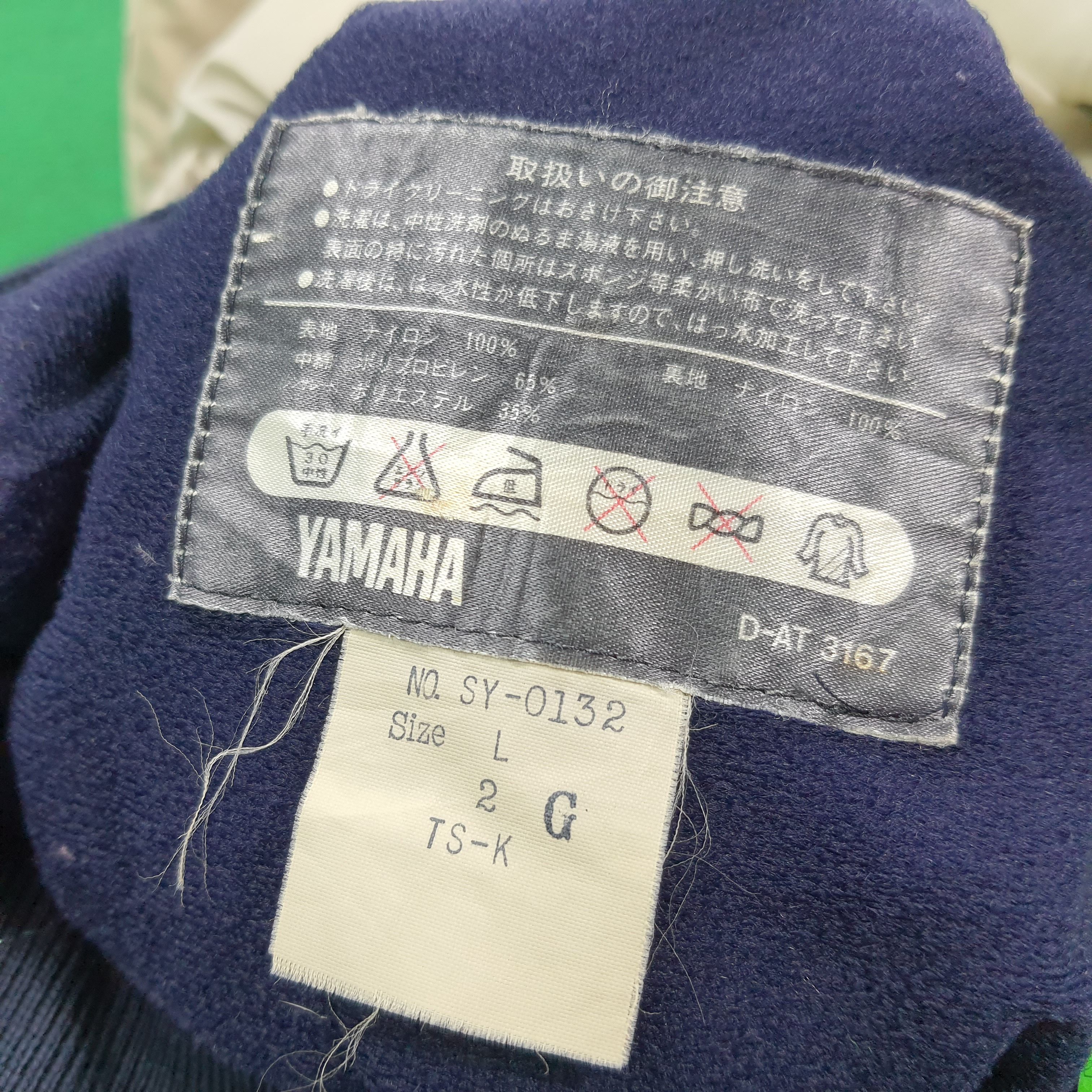 Yamaha Vintage 90s YAMAHA Racing Bomber Jacket Puffer C279N26 Size US M / EU 48-50 / 2 - 11 Thumbnail