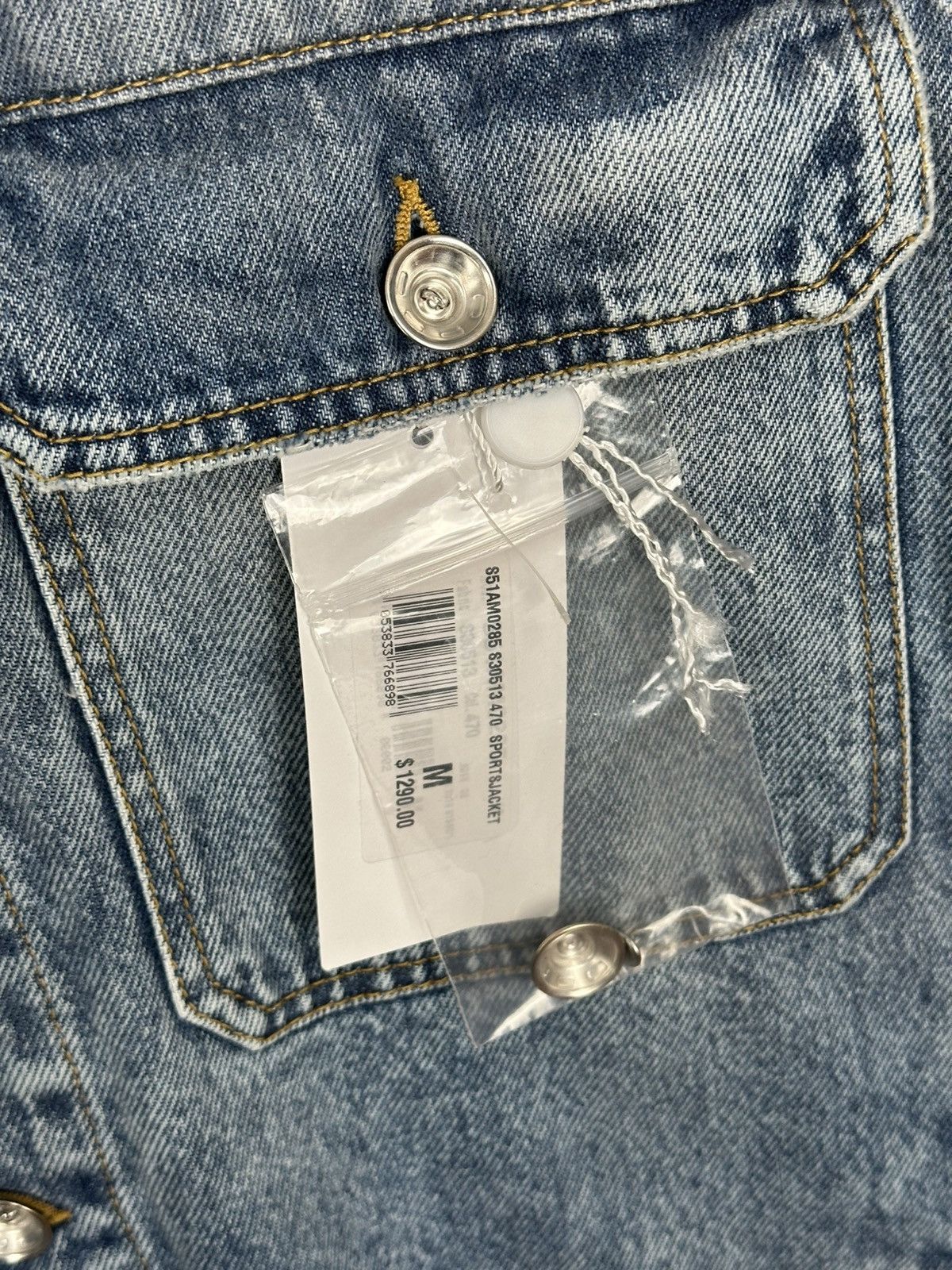 Maison Margiela Maison Margiela MM1 Oversize Denim Jacket Size M / US 6-8 / IT 42-44 - 3 Thumbnail