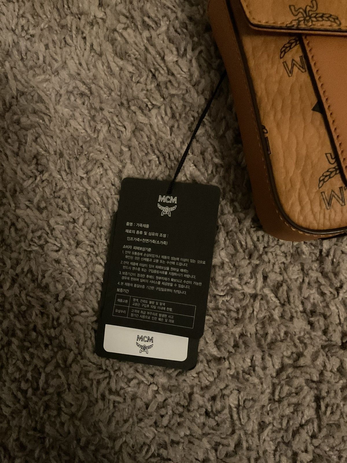MCM MCM Crossbody Bag in Visetos Size ONE SIZE - 7 Thumbnail