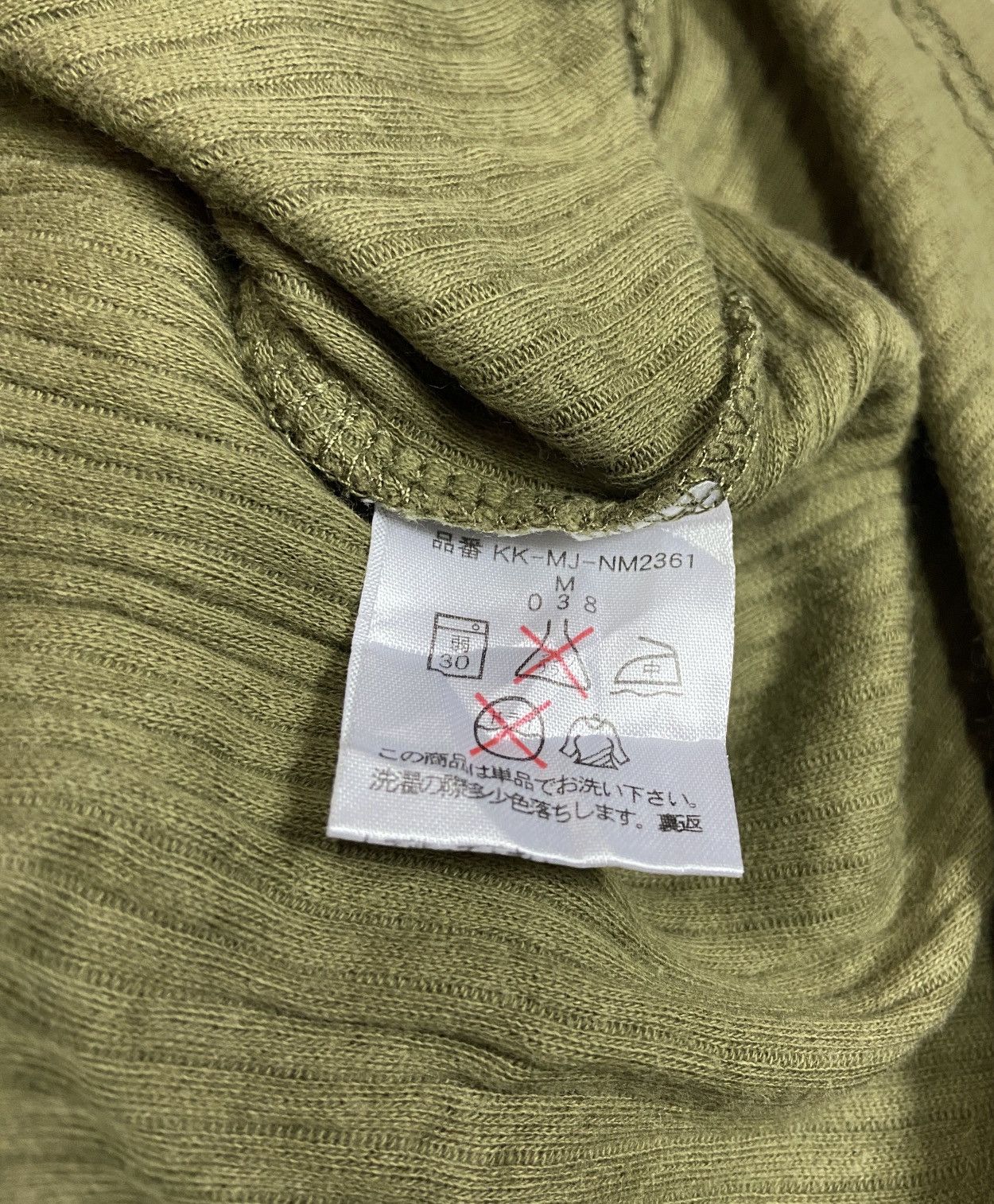 Polo Ralph Lauren × Vintage Vintage Polo Jeans Shrunken T-shirt Size US XL / EU 56 / 4 - 6 Thumbnail