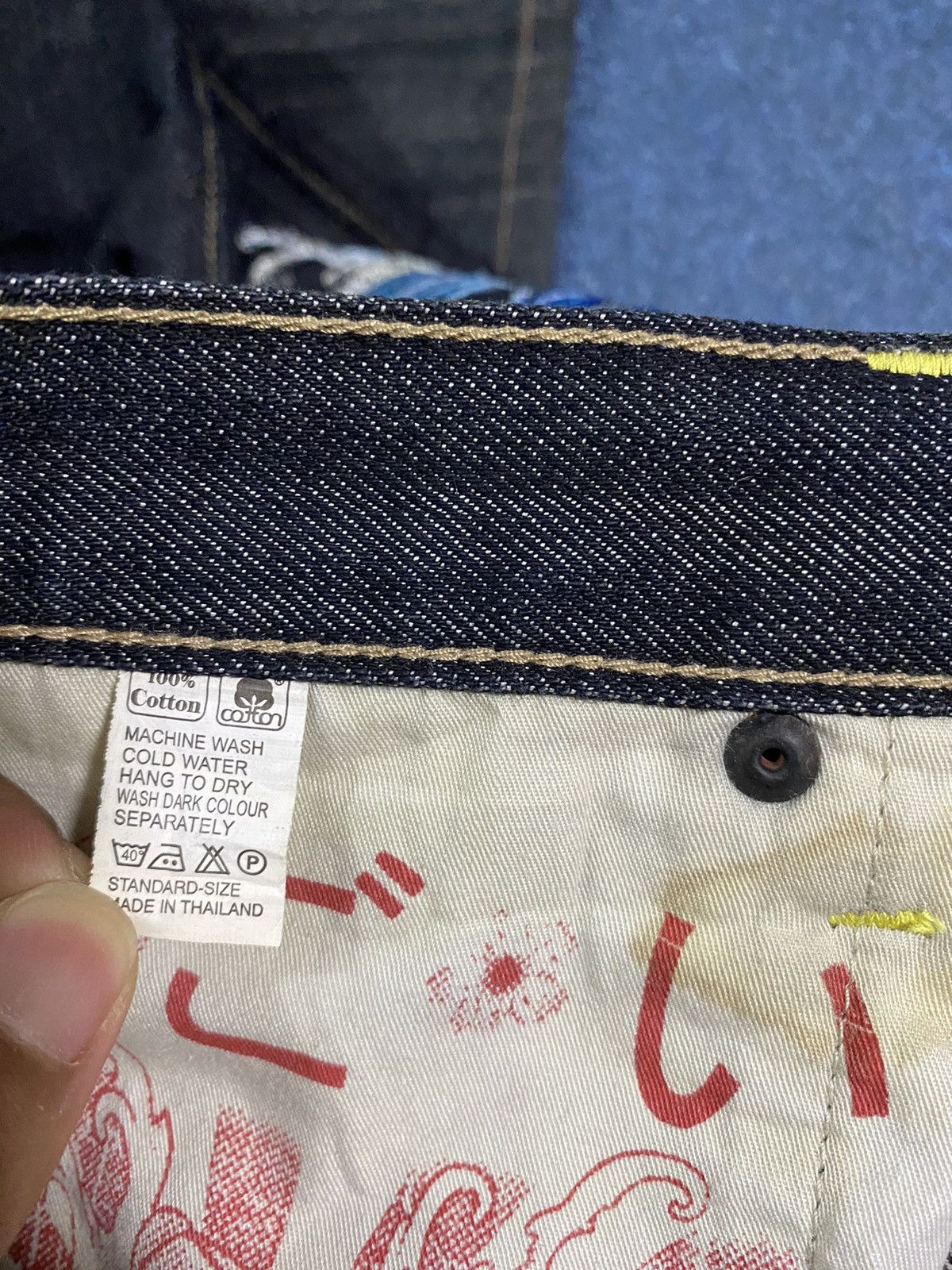 Japanese Brand Sugoi - Blue Koi Fish Size US 34 / EU 50 - 7 Thumbnail