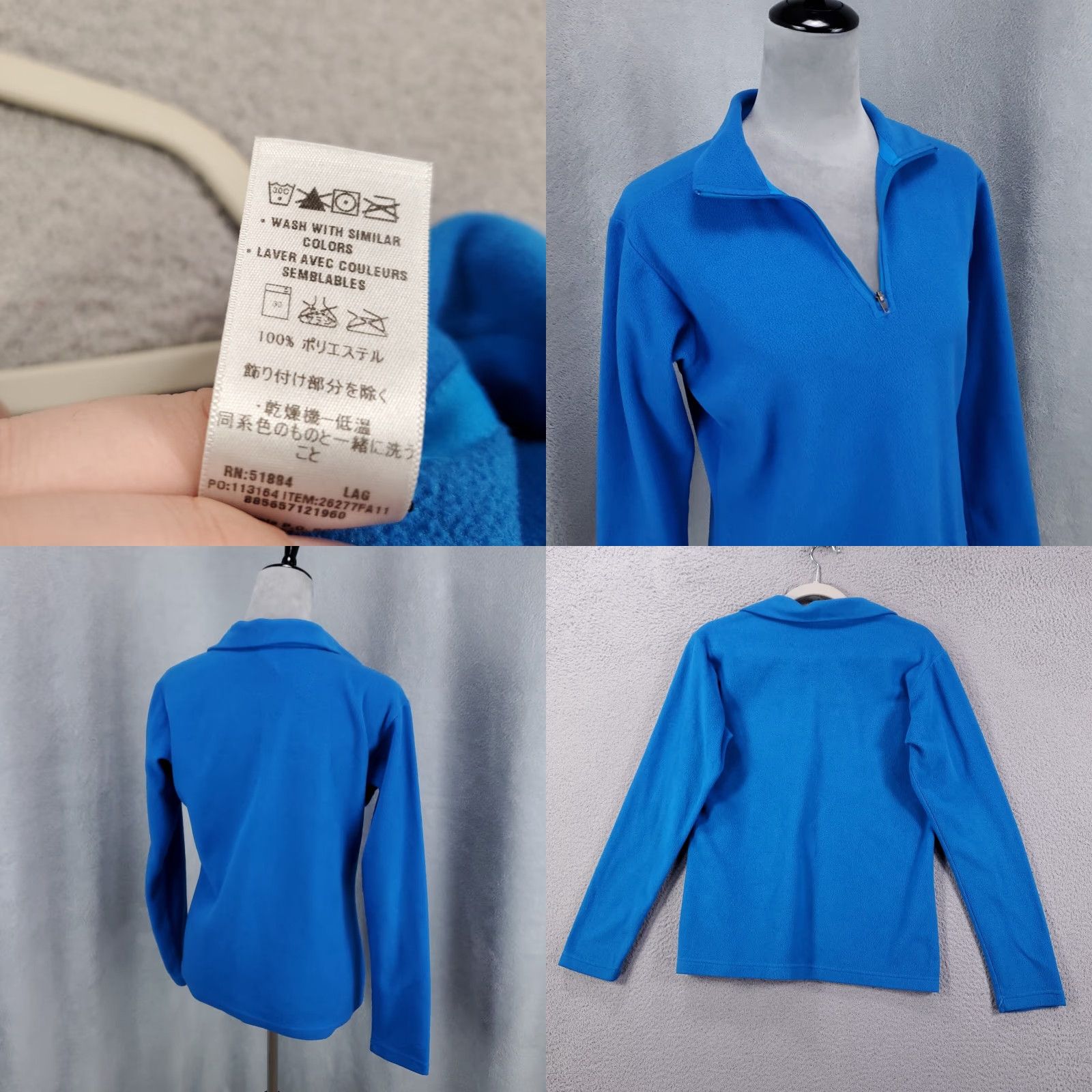 Patagonia Patagonia Sweatshirt Womens M Blue 1/4 Zip Lightweight Fleece Size M / US 6-8 / IT 42-44 - 8 Thumbnail