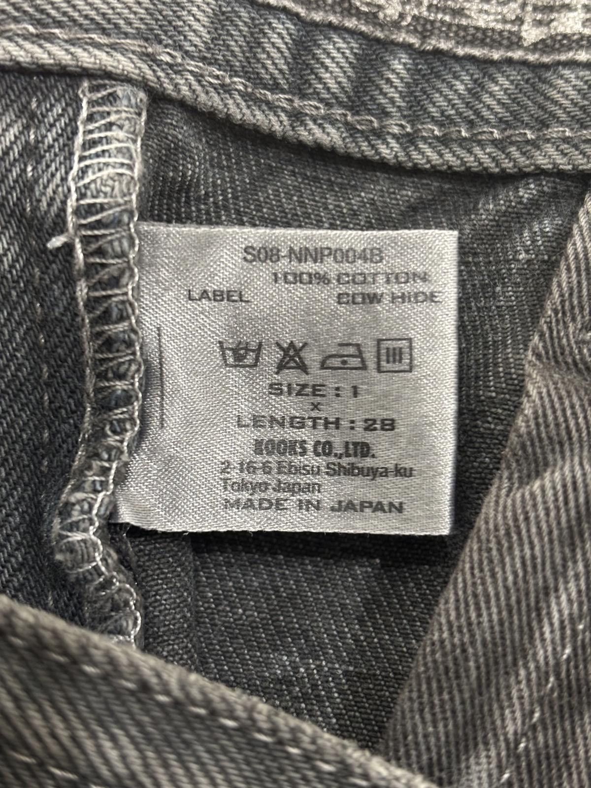 Number (N)ine Number (N)ine SS08 Mudwash Jeans Size US 30 / EU 46 - 7 Thumbnail