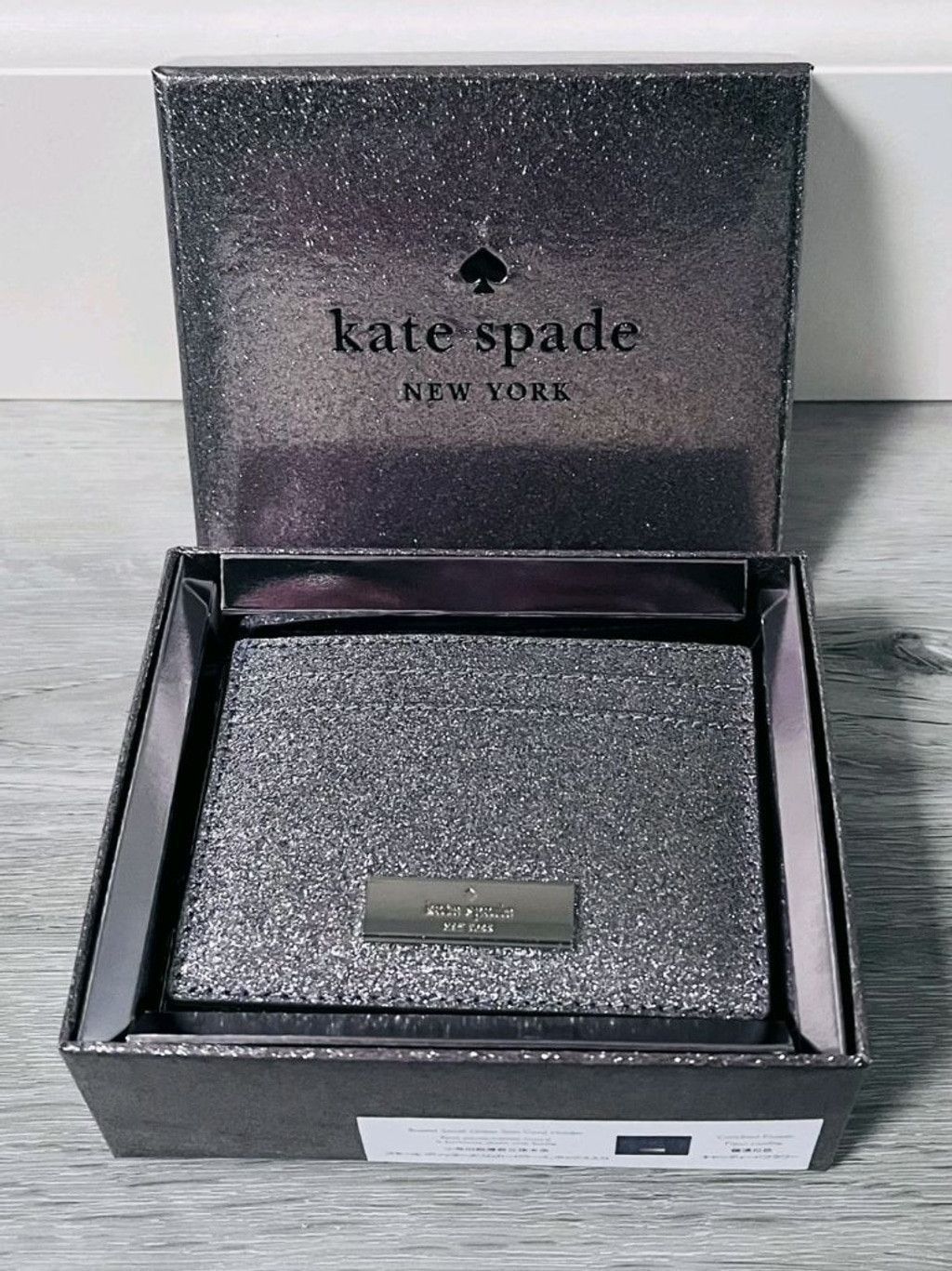 Kate Spade Kate Spade Kenzie Silver Glitter Card Holder NWT Size ONE SIZE - 3 Thumbnail