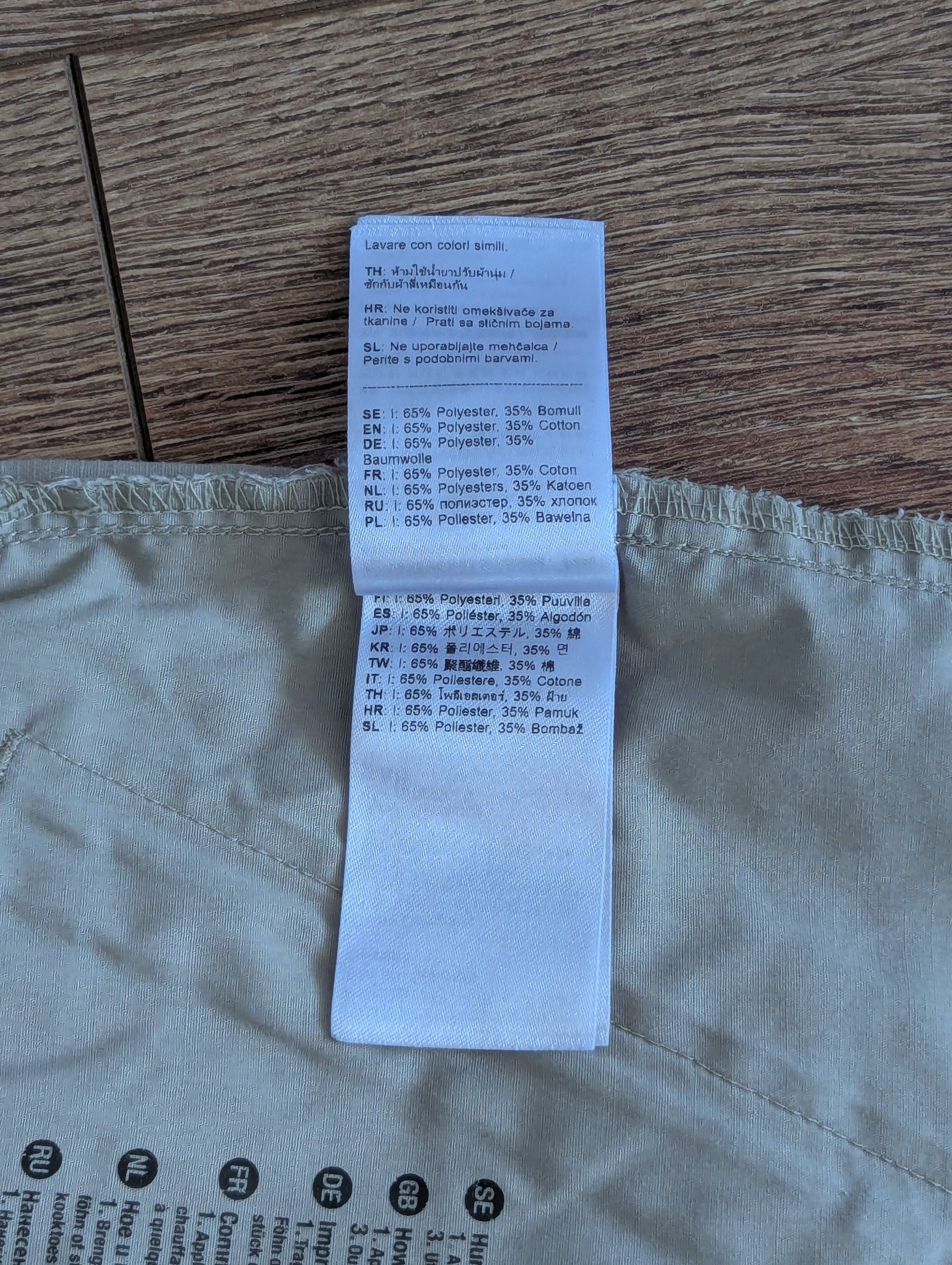 Fjallraven FJALLRAVEN 81542 G-1000 Travellers Shorts Outdoor Trekking Size US 38 / EU 54 - 15 Thumbnail