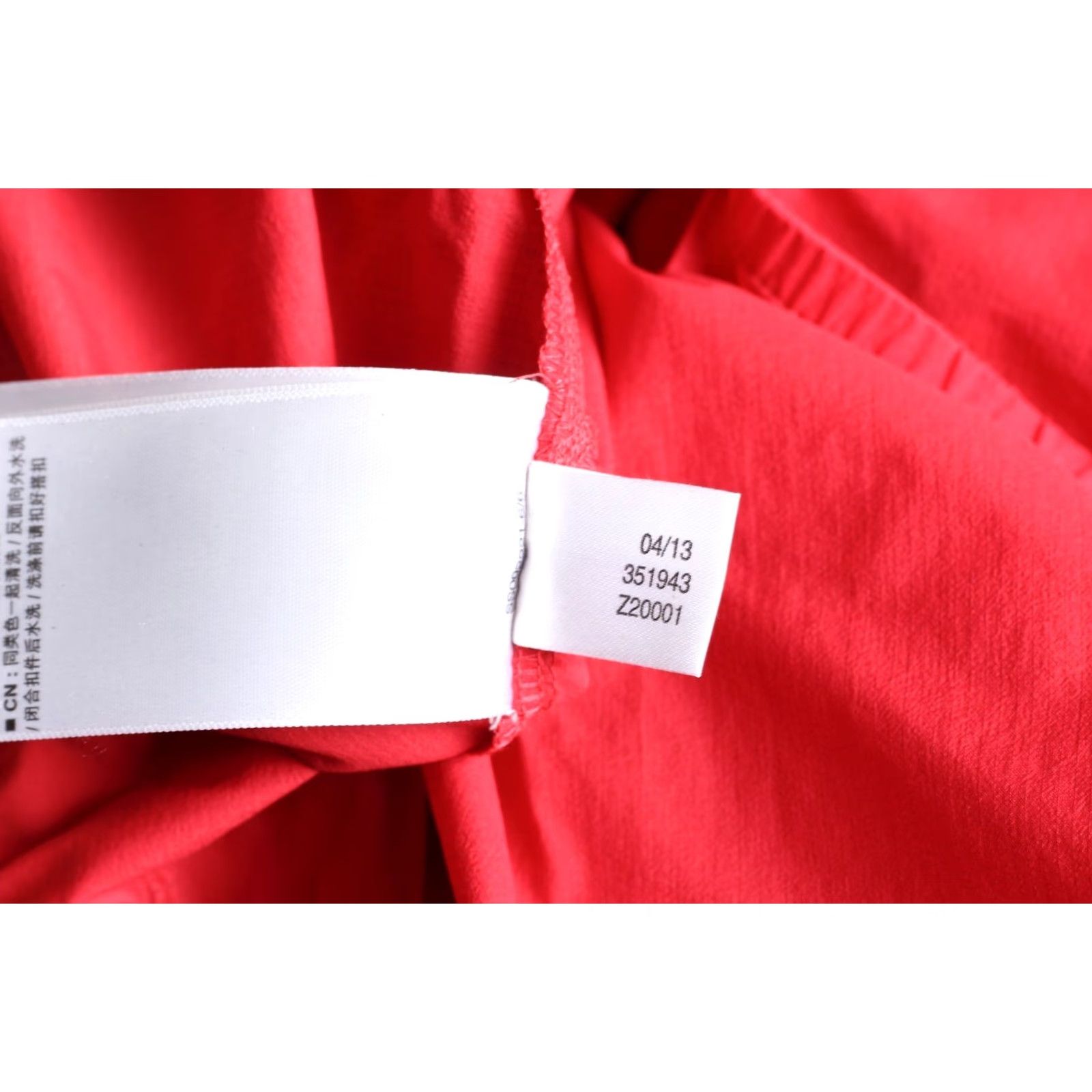 Salomon Salomon Clima Wind Hooded Lightweight Jacket Women M Windbreaker Red Jacket Size M / US 6-8 / IT 42-44 - 8 Thumbnail